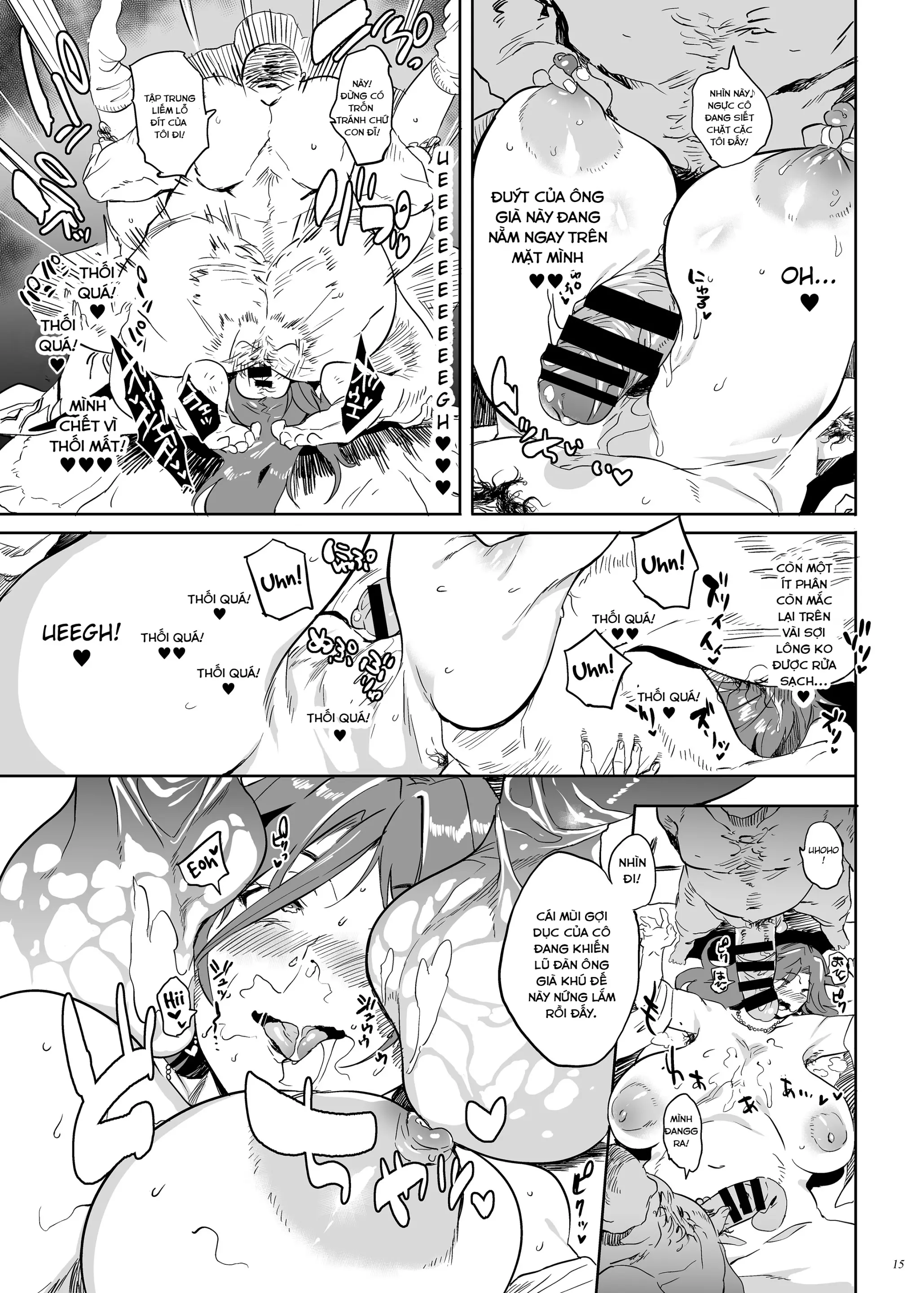 Uchi no Okaa-san wa Shikoreru - Uchi no Okaa-san wa Shikoreru trang 14