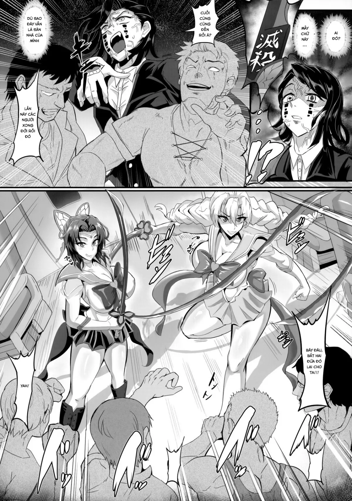 Gokuraku Chou Nino Kata - Gokuraku Chou Nino Kata trang 4