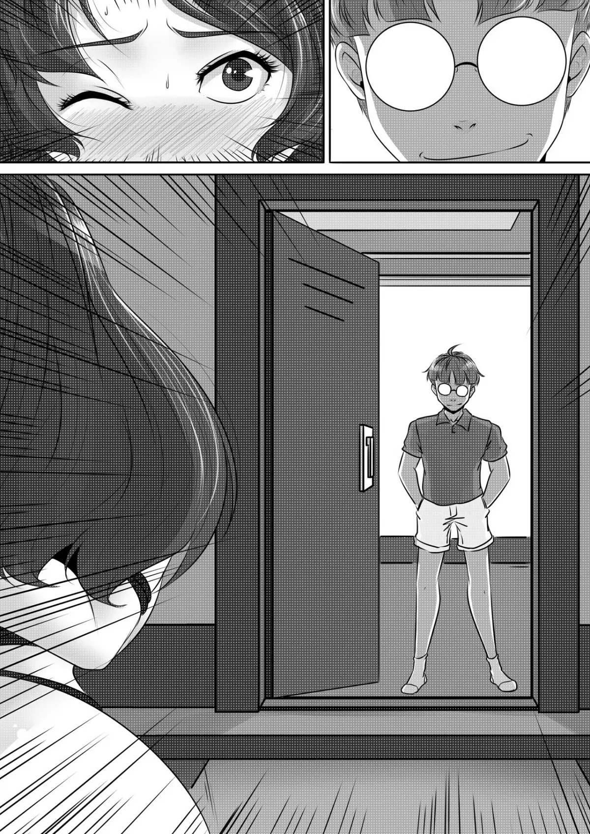 Yuya x Mom - Yuya x Mom trang 17