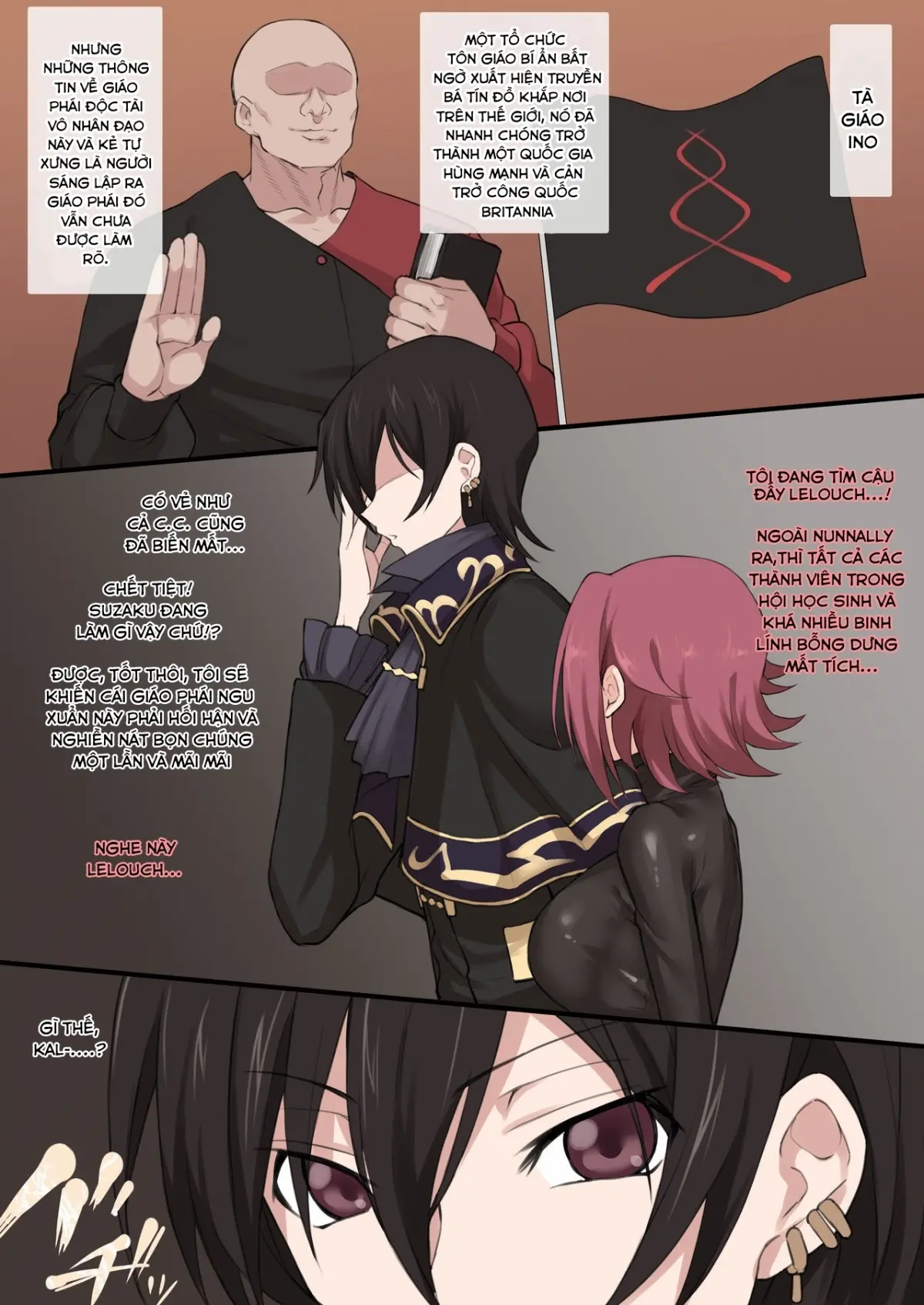 Code Geass Sennou Akuochi Do M Muke NTR Choukyou CG Shuu - Code Geass Sennou Akuochi Do M Muke NTR Choukyou CG Shuu trang 2