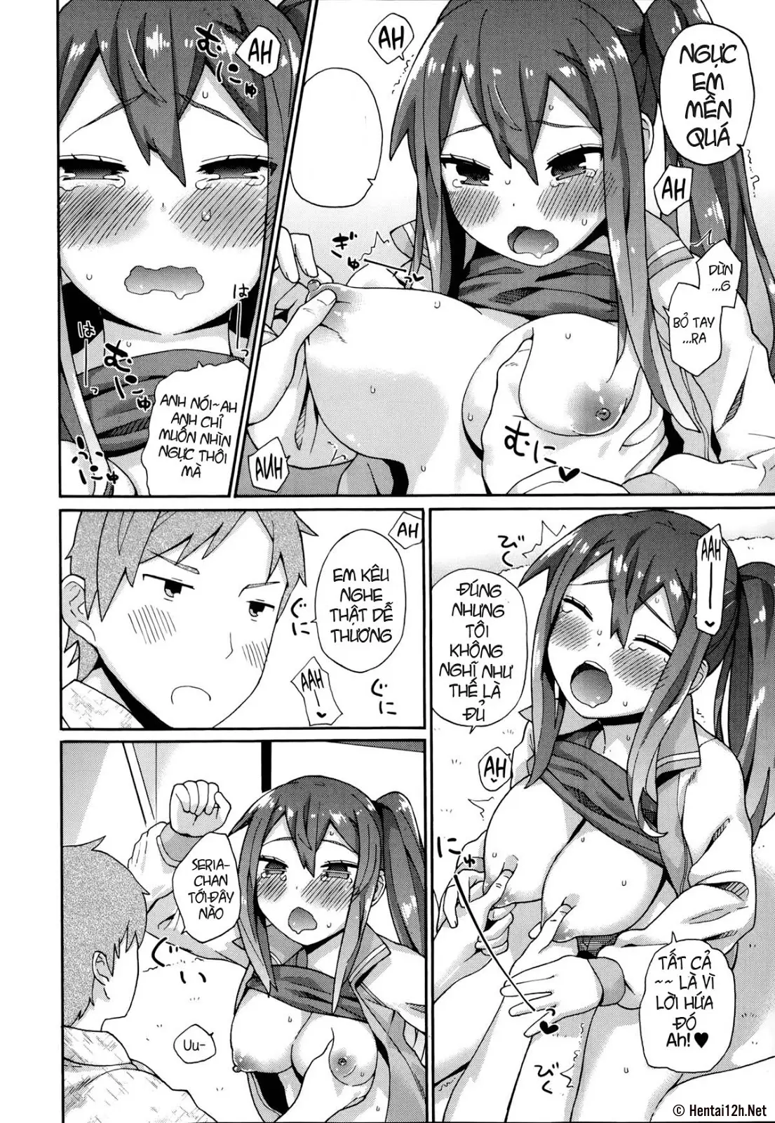 COMIC20☆01 - COMIC20☆01 trang 2