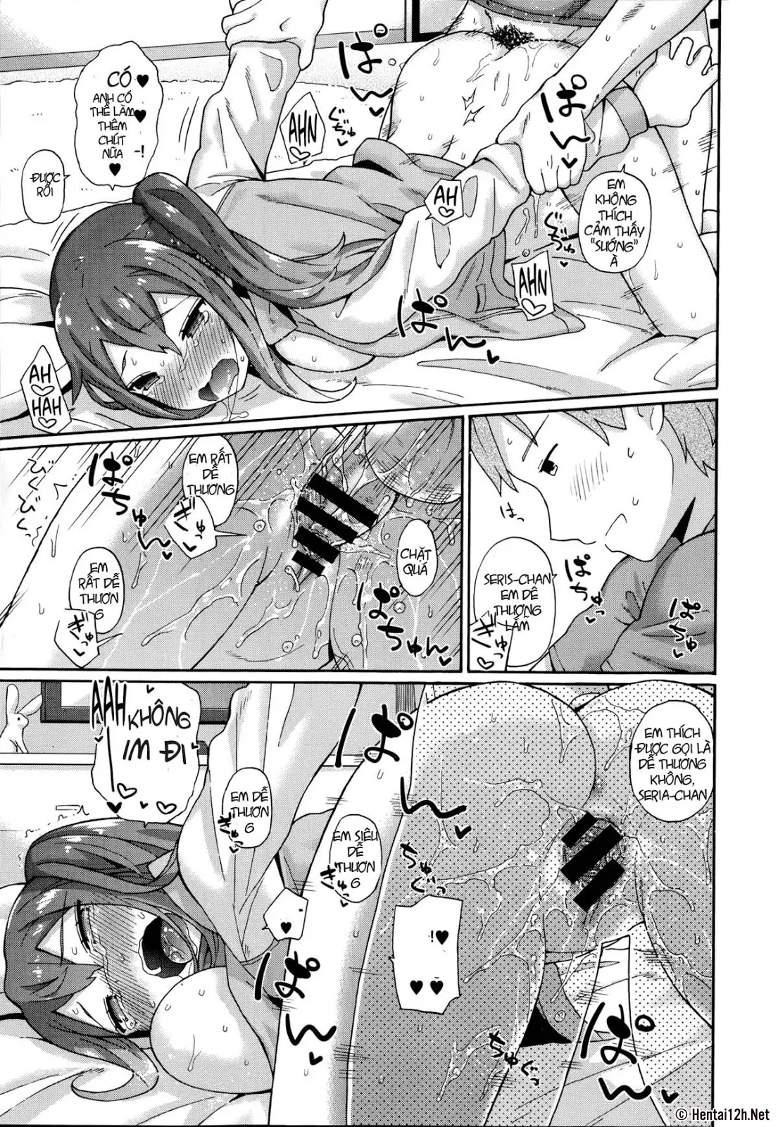 COMIC20☆01 - COMIC20☆01 trang 11