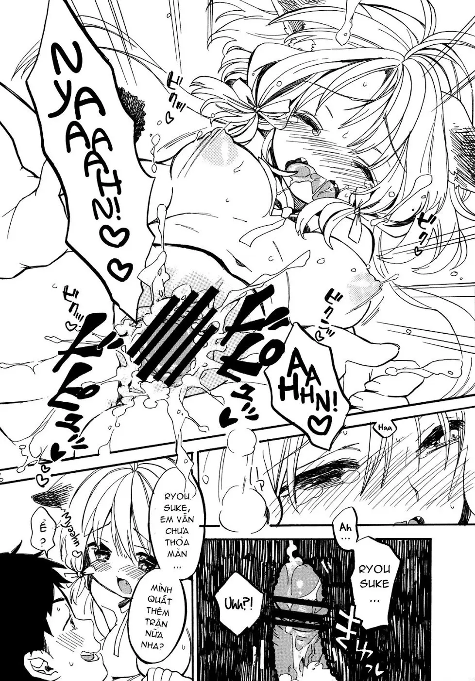 COMIC20☆01 - COMIC20☆01 trang 45