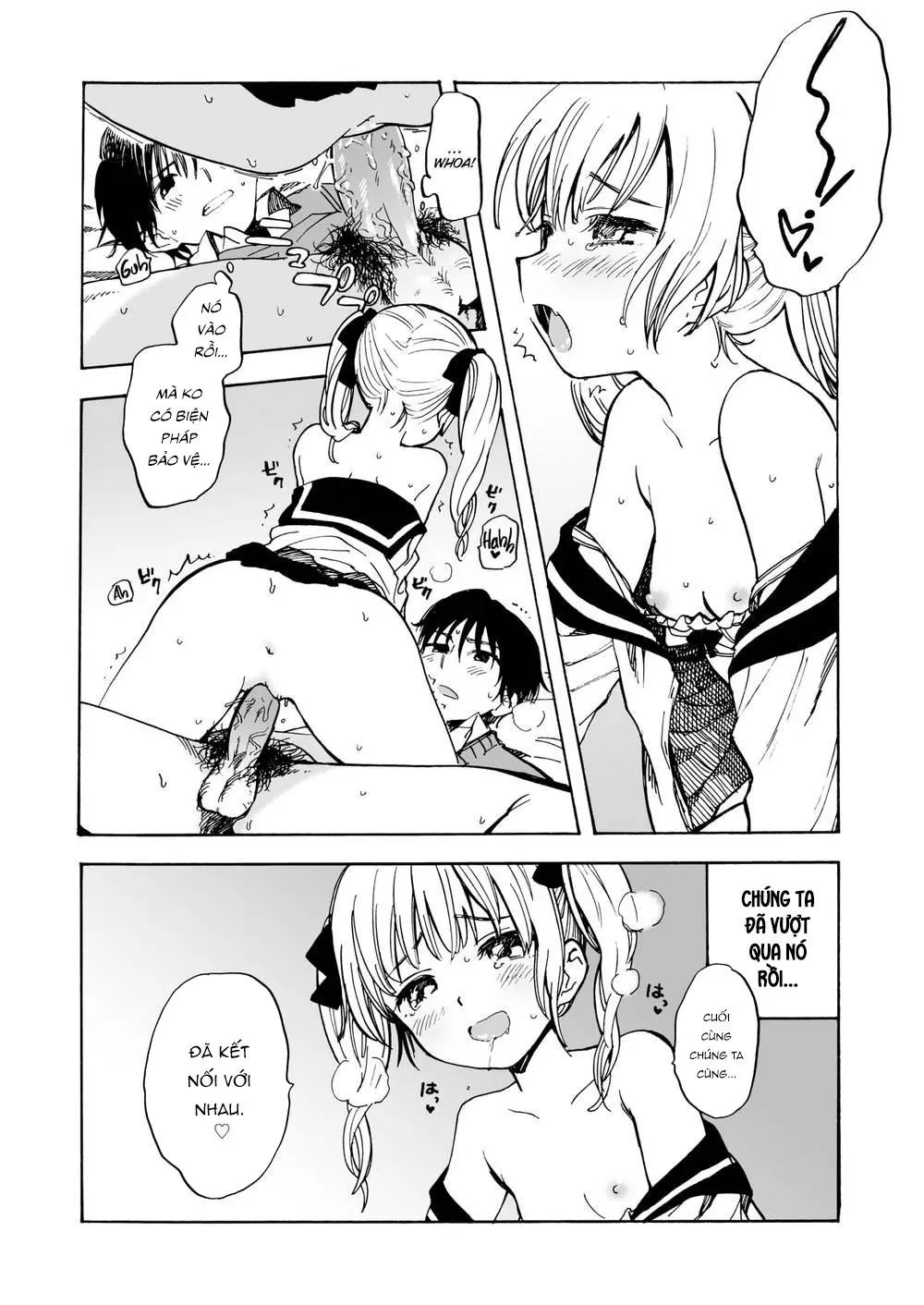 COMIC20☆01 - COMIC20☆01 trang 66
