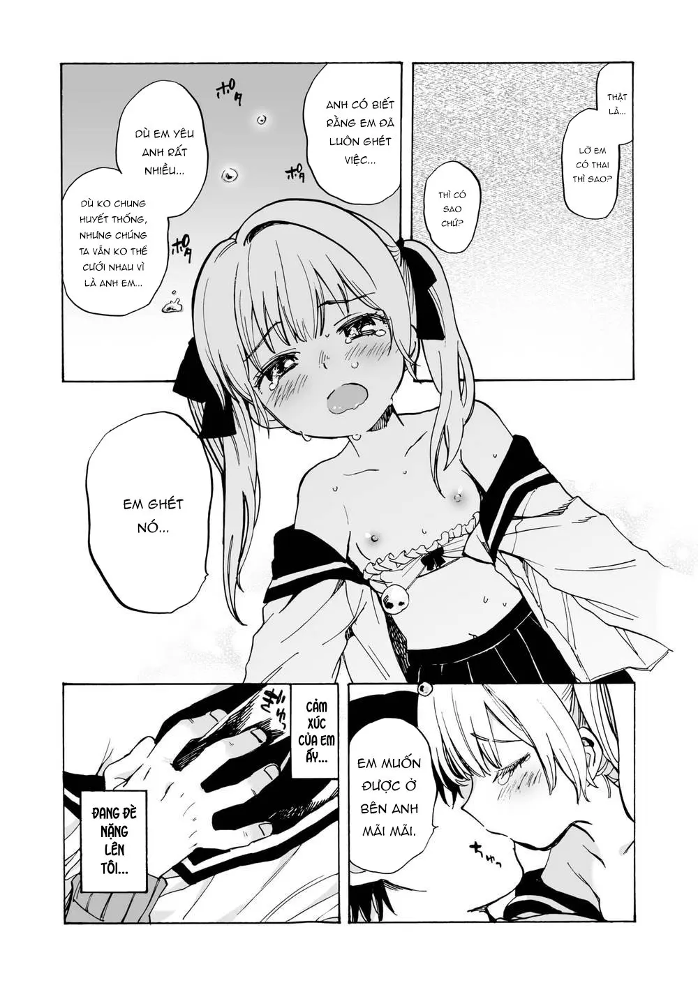 COMIC20☆01 - COMIC20☆01 trang 79