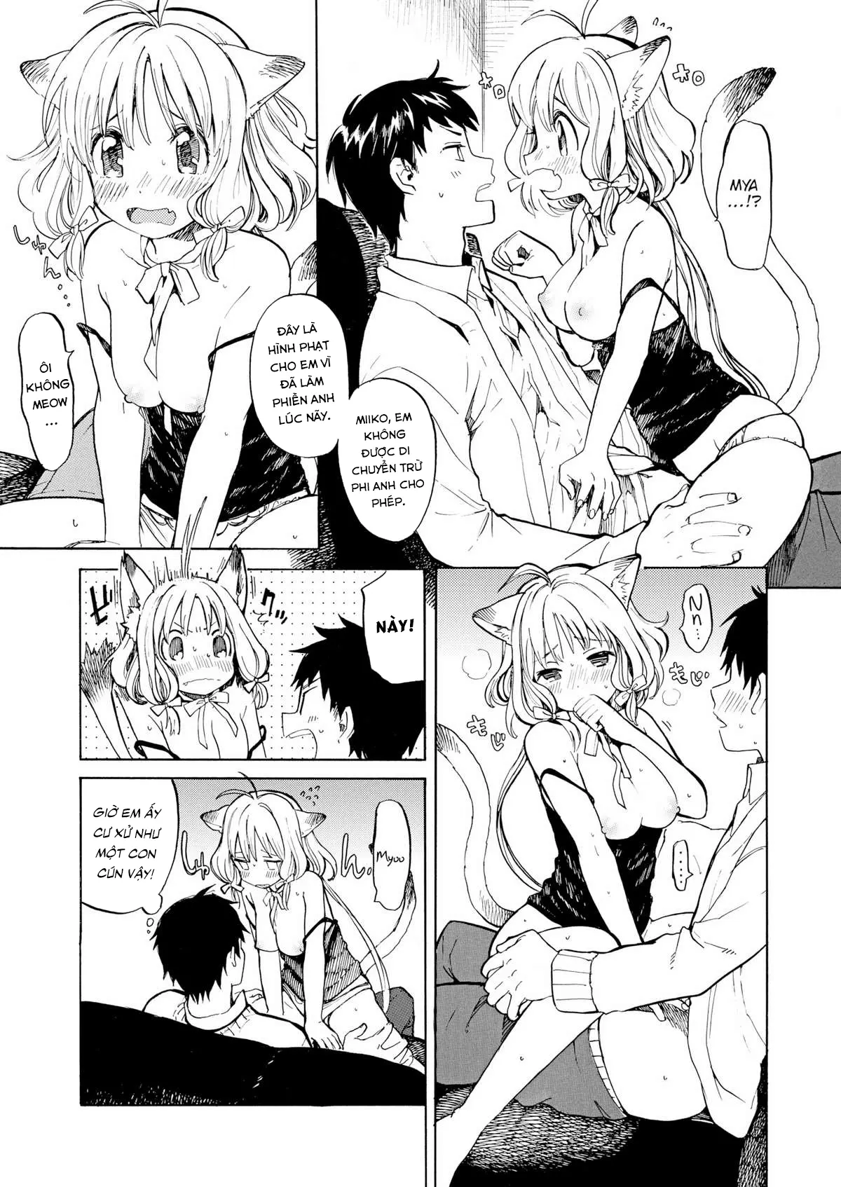 COMIC20☆01 - COMIC20☆01 trang 87