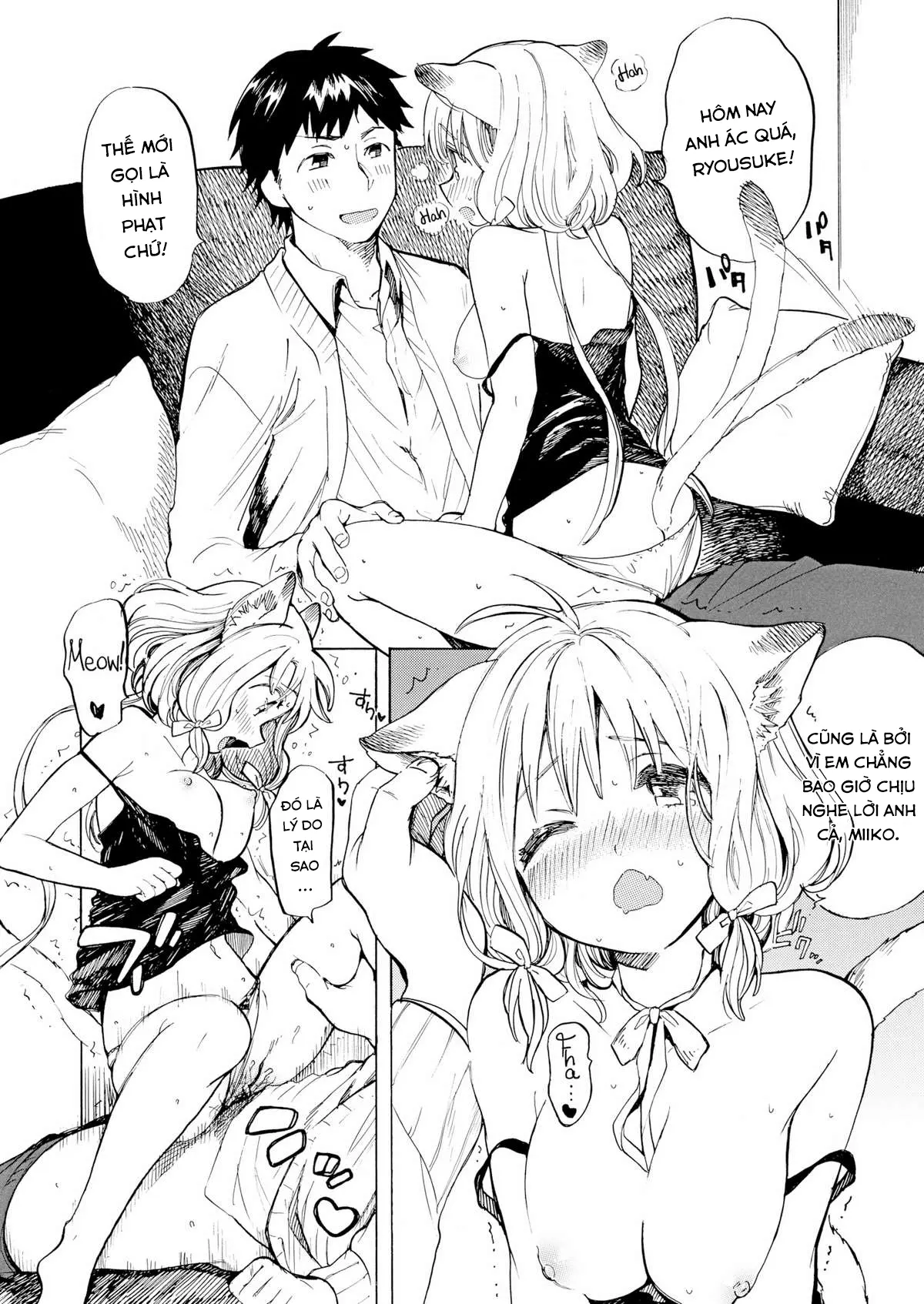 COMIC20☆01 - COMIC20☆01 trang 100