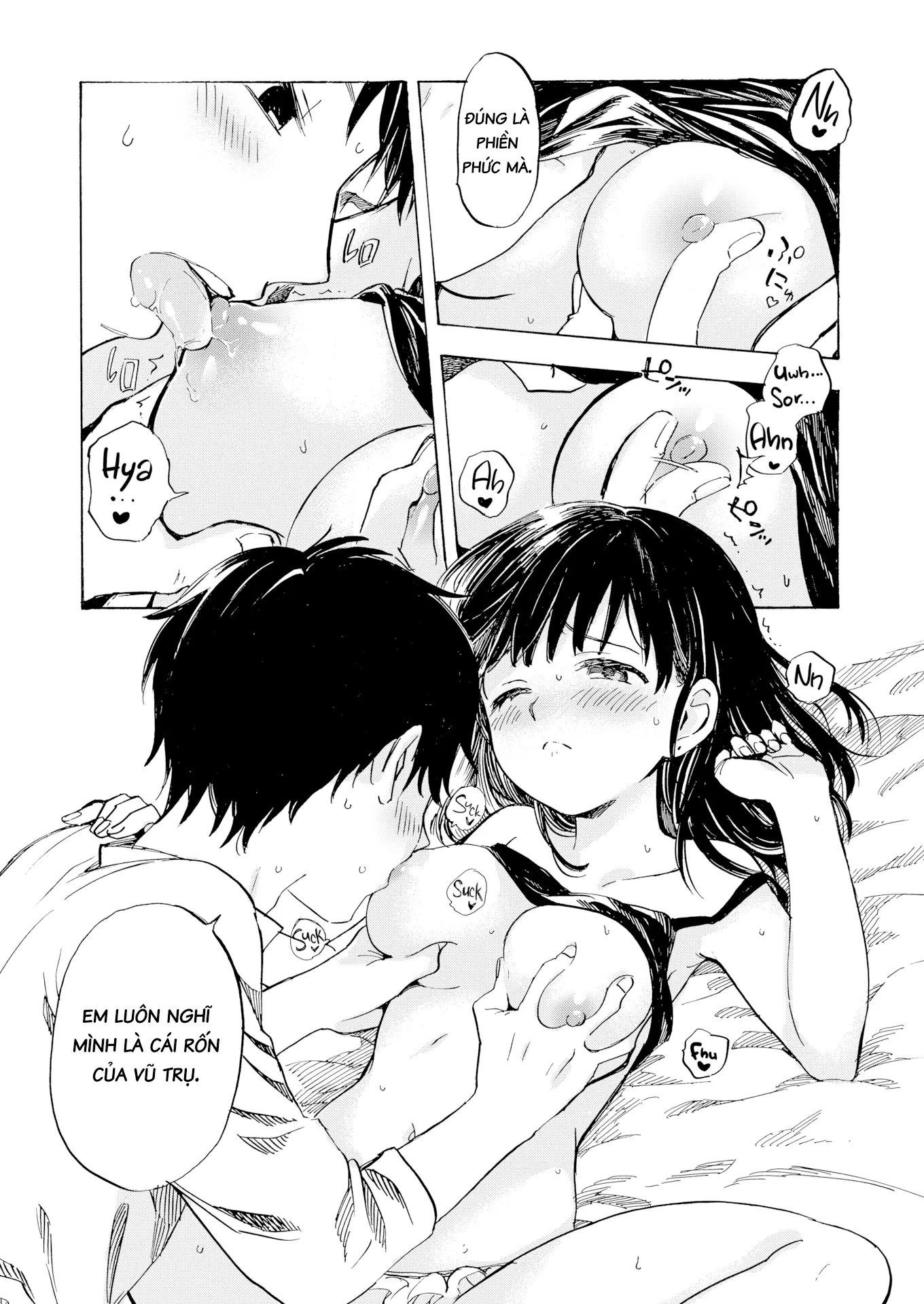 COMIC20☆01 - COMIC20☆01 trang 104