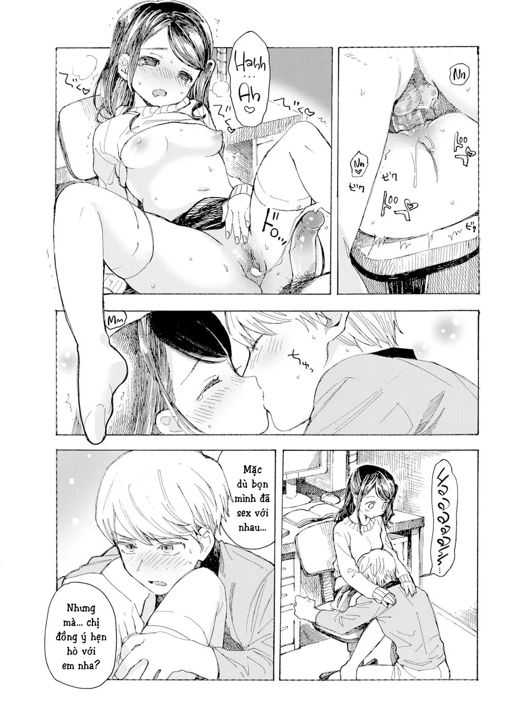 COMIC20☆01 - COMIC20☆01 trang 122