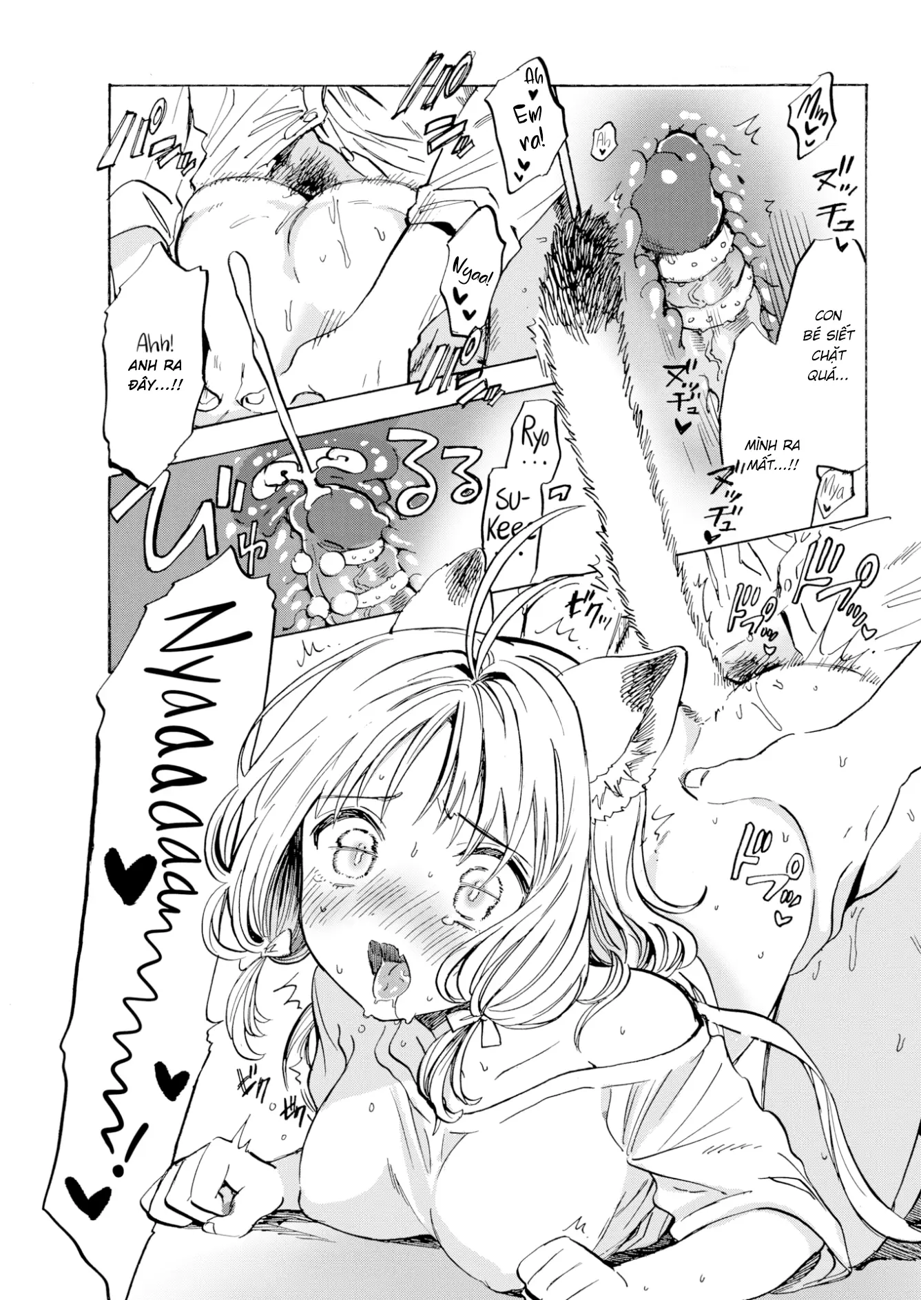 COMIC20☆01 - COMIC20☆01 trang 140