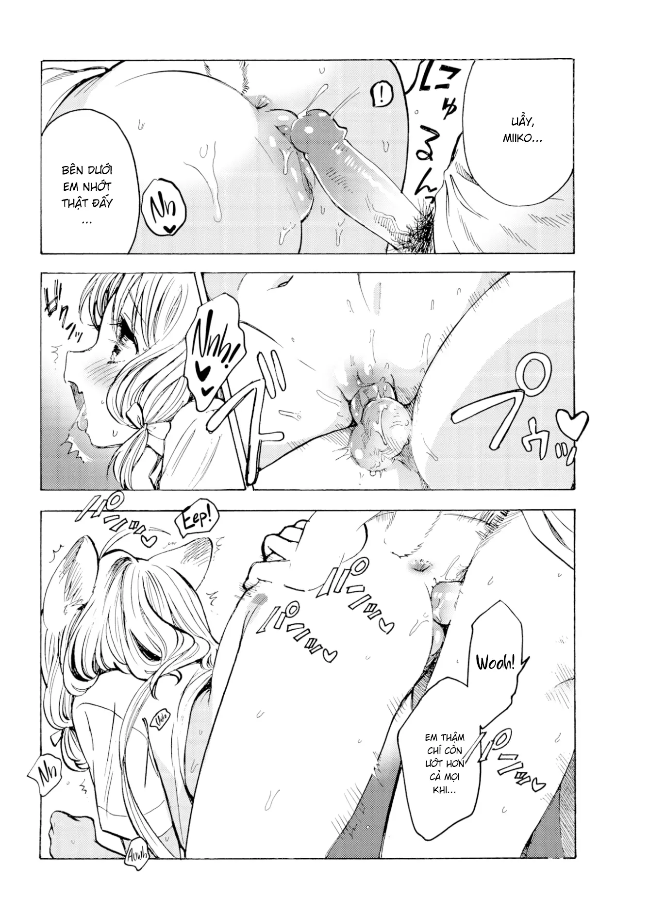 COMIC20☆01 - COMIC20☆01 trang 141