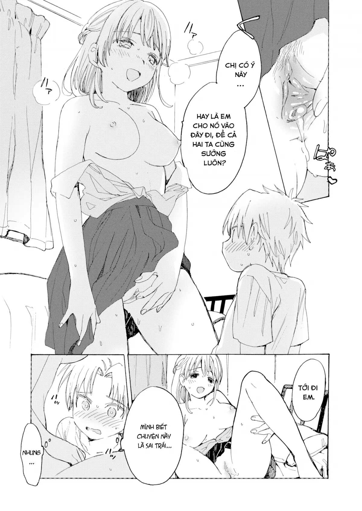 COMIC20☆01 - COMIC20☆01 trang 148