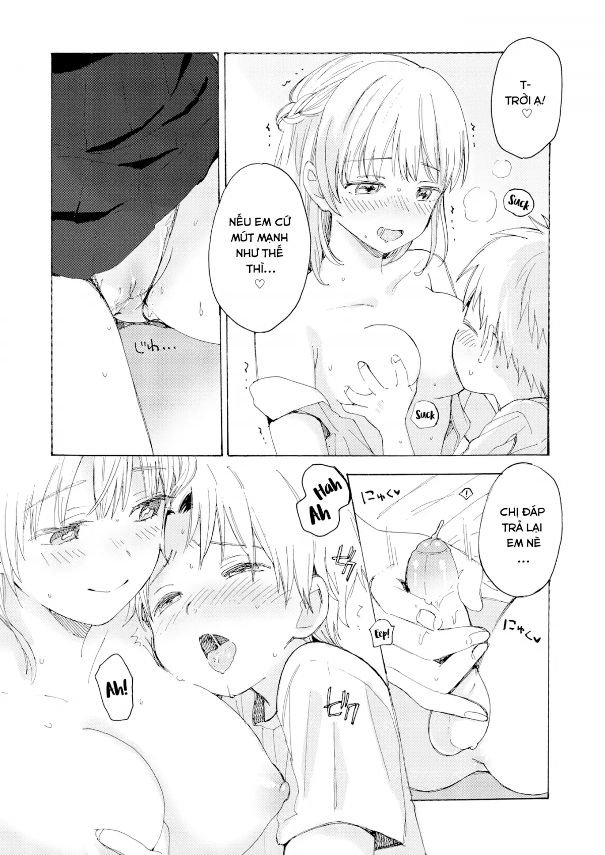 COMIC20☆01 - COMIC20☆01 trang 149