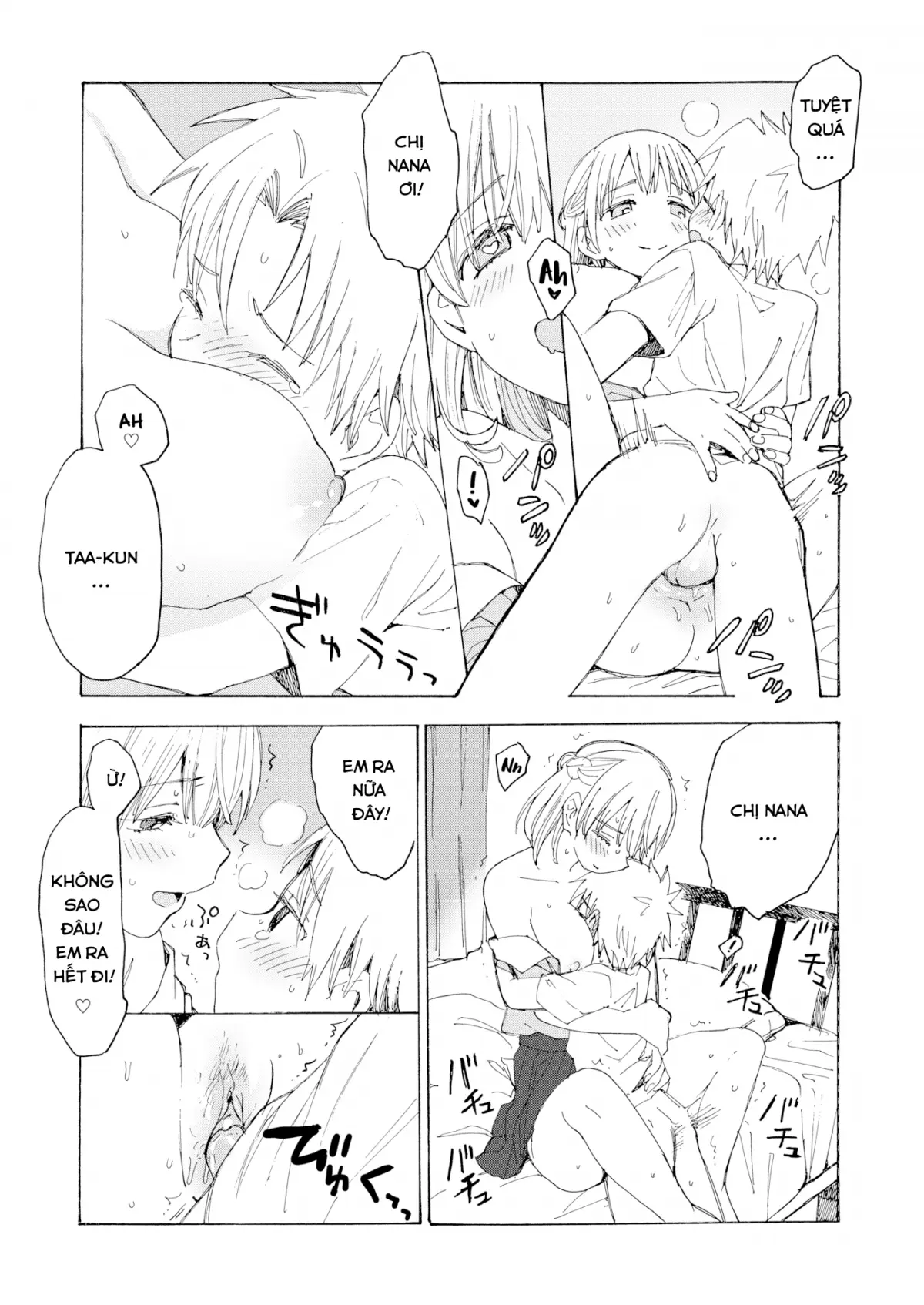 COMIC20☆01 - COMIC20☆01 trang 155