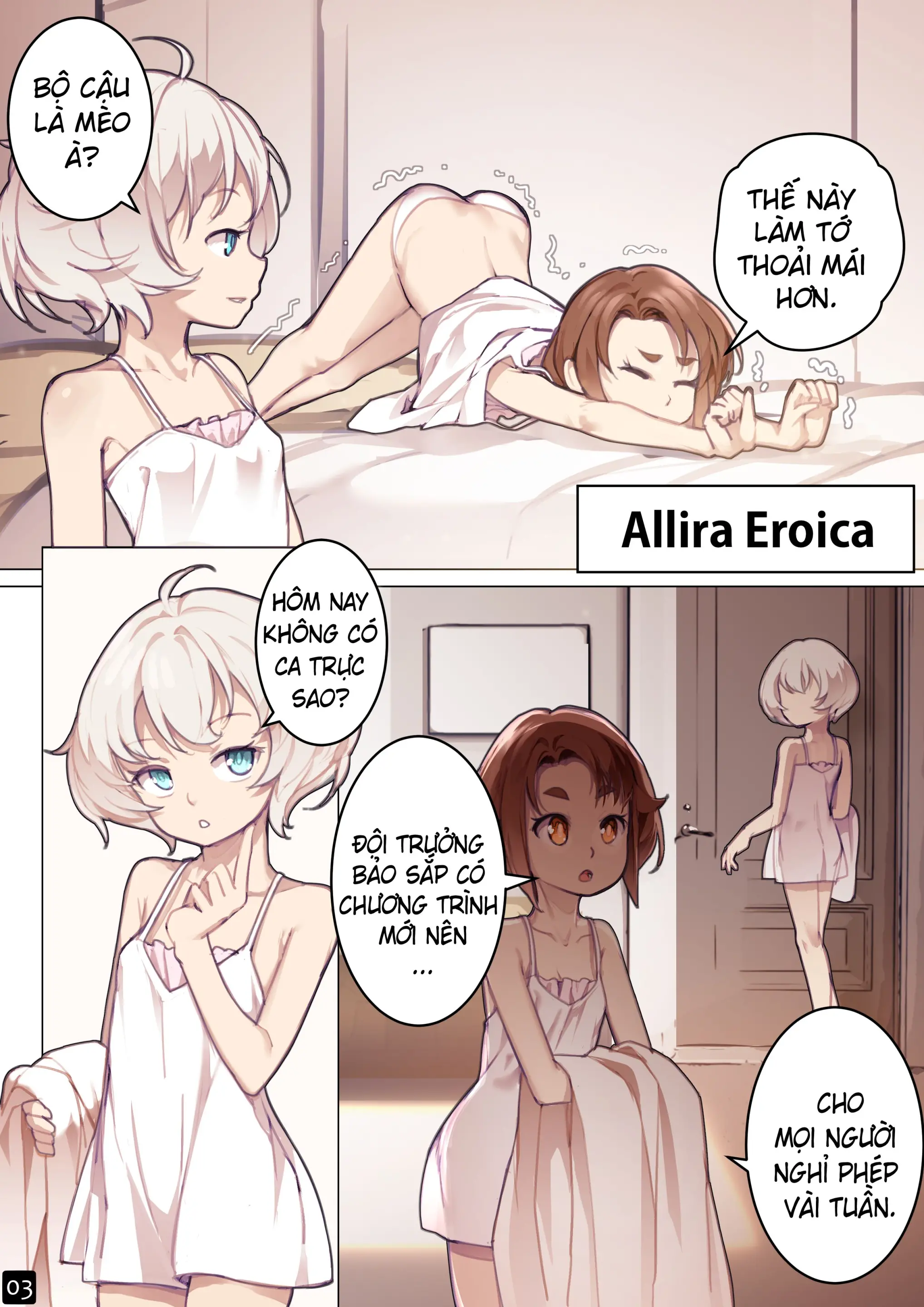 MAIDEN SINGULARITY Chapter 6 - MAIDEN SINGULARITY Chapter 6 trang 6
