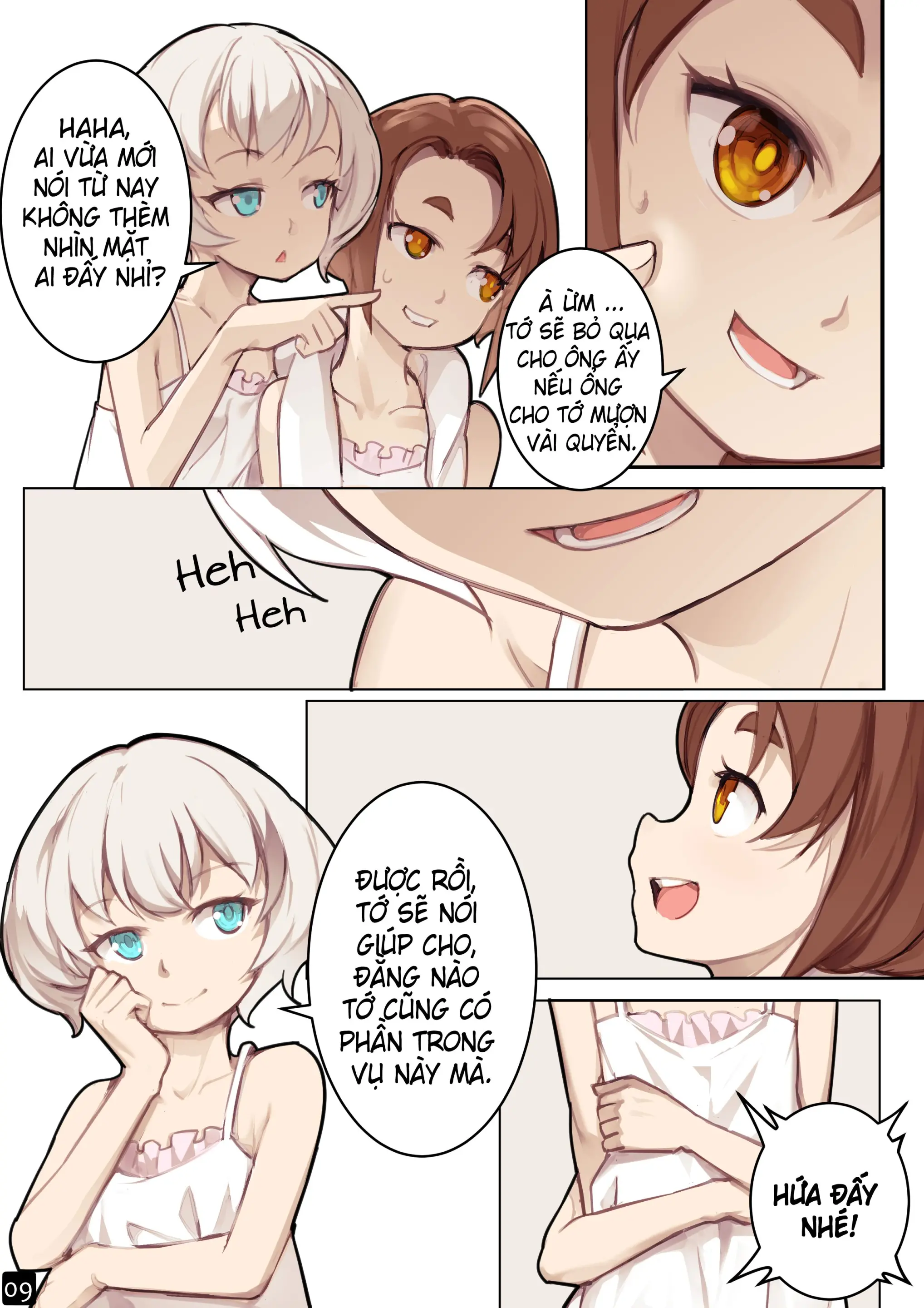 MAIDEN SINGULARITY Chapter 6 - MAIDEN SINGULARITY Chapter 6 trang 12