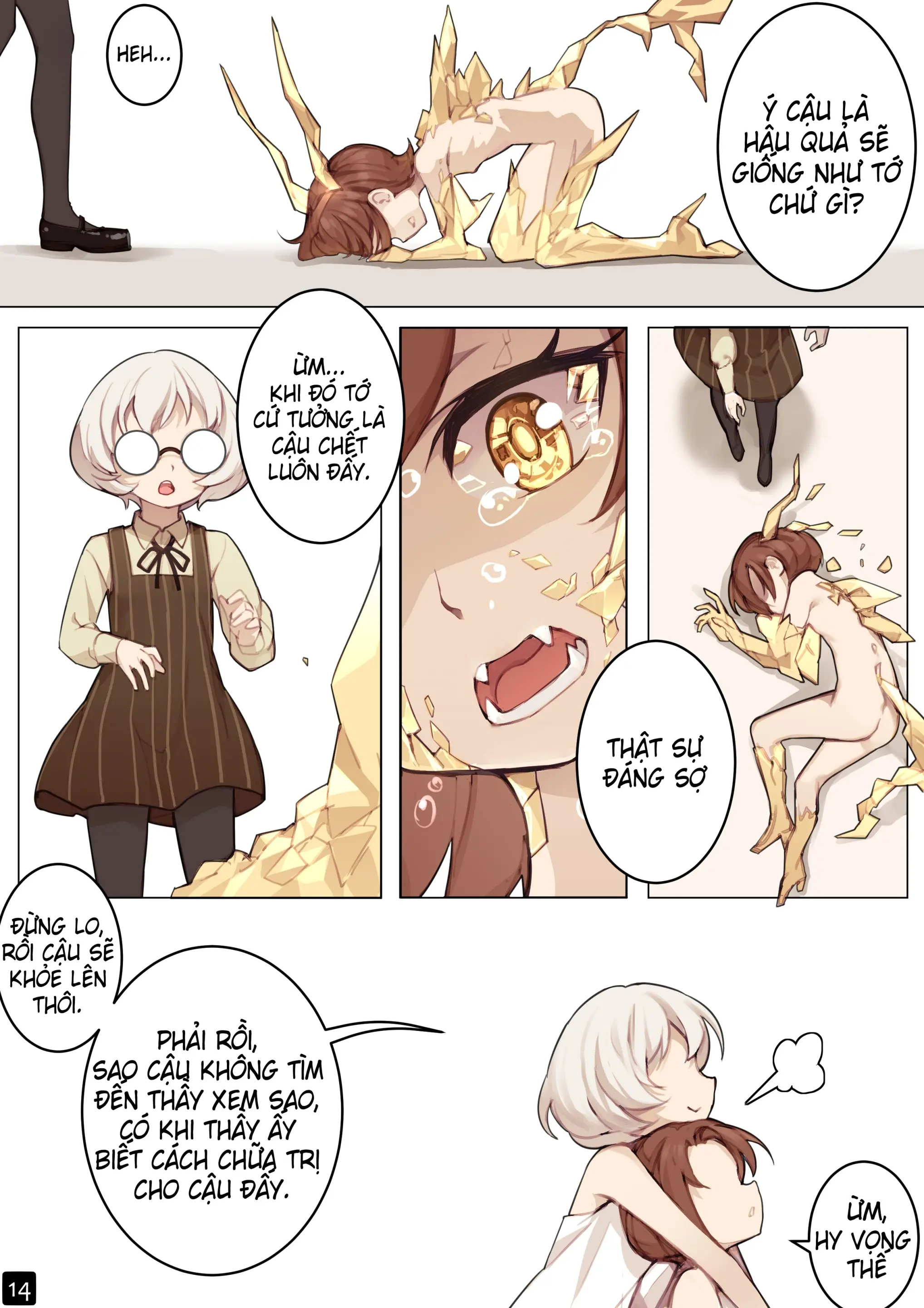 MAIDEN SINGULARITY Chapter 6 - MAIDEN SINGULARITY Chapter 6 trang 17