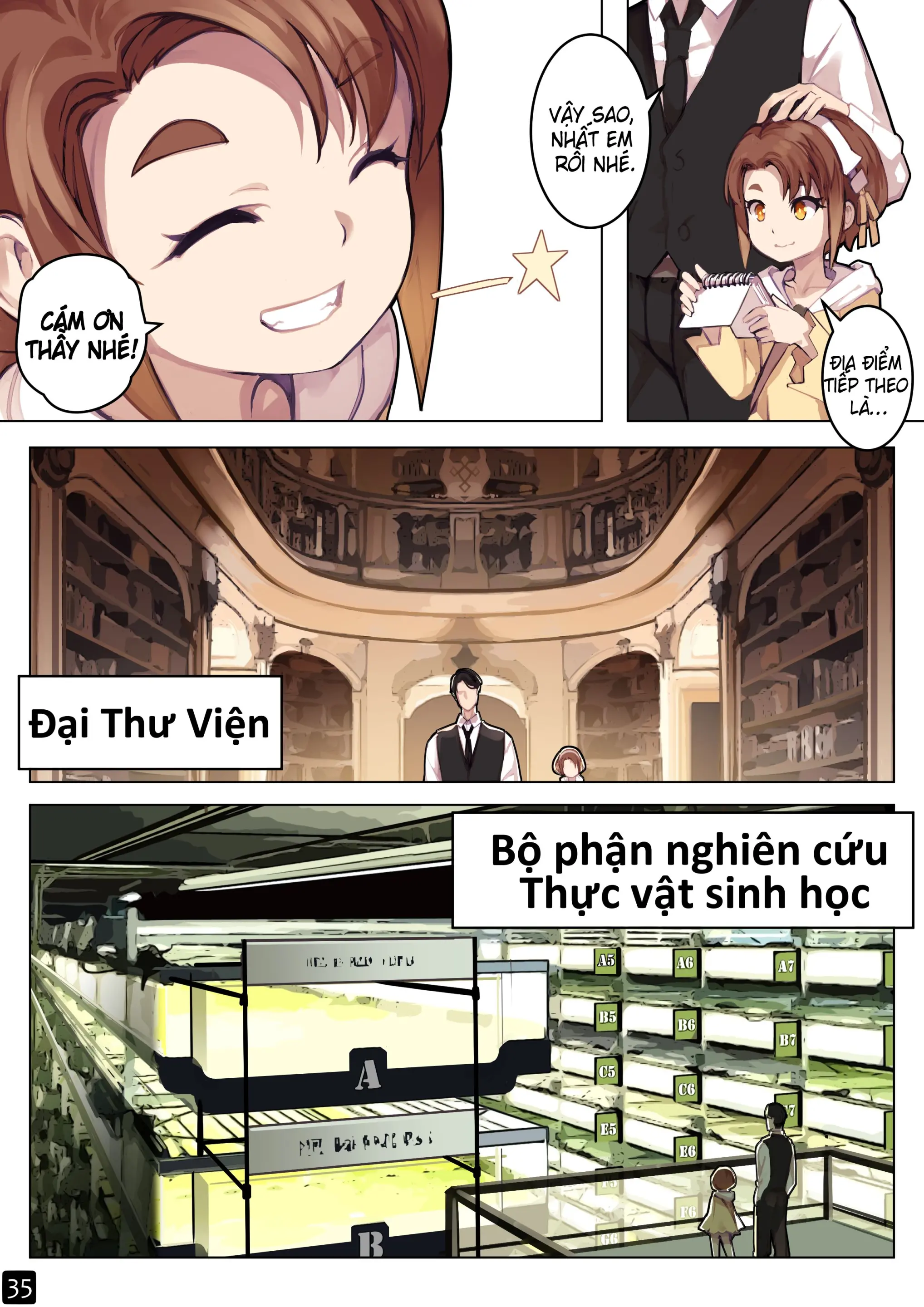 MAIDEN SINGULARITY Chapter 6 - MAIDEN SINGULARITY Chapter 6 trang 38
