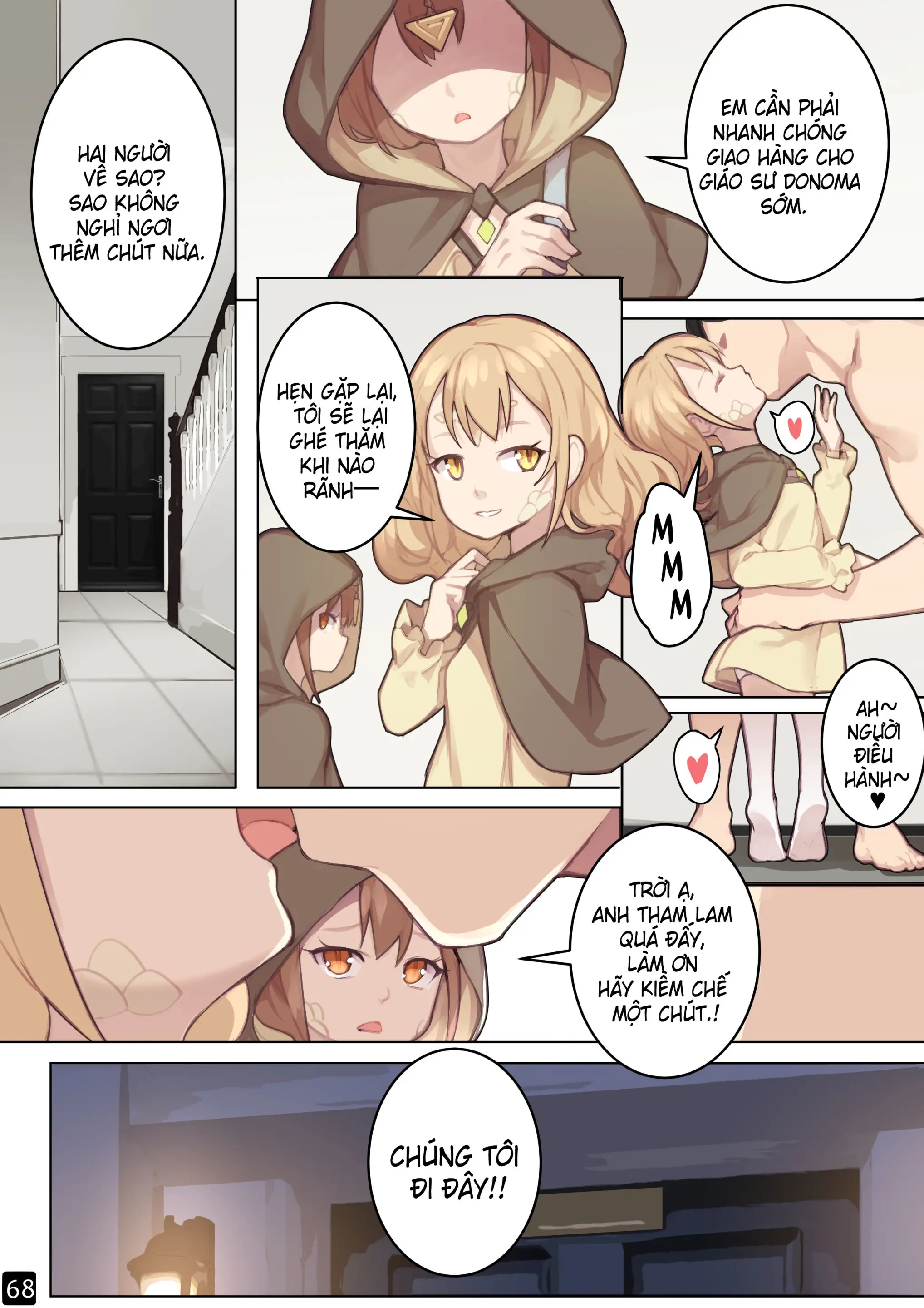 MAIDEN SINGULARITY Chapter 6 - MAIDEN SINGULARITY Chapter 6 trang 71