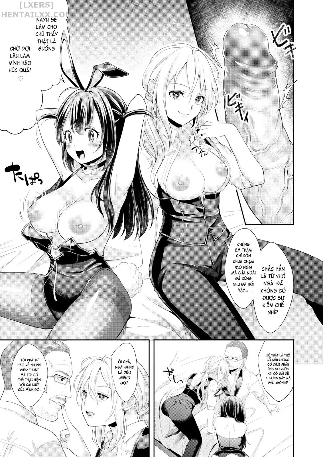 COMIC6☆01 - COMIC6☆01 trang 33