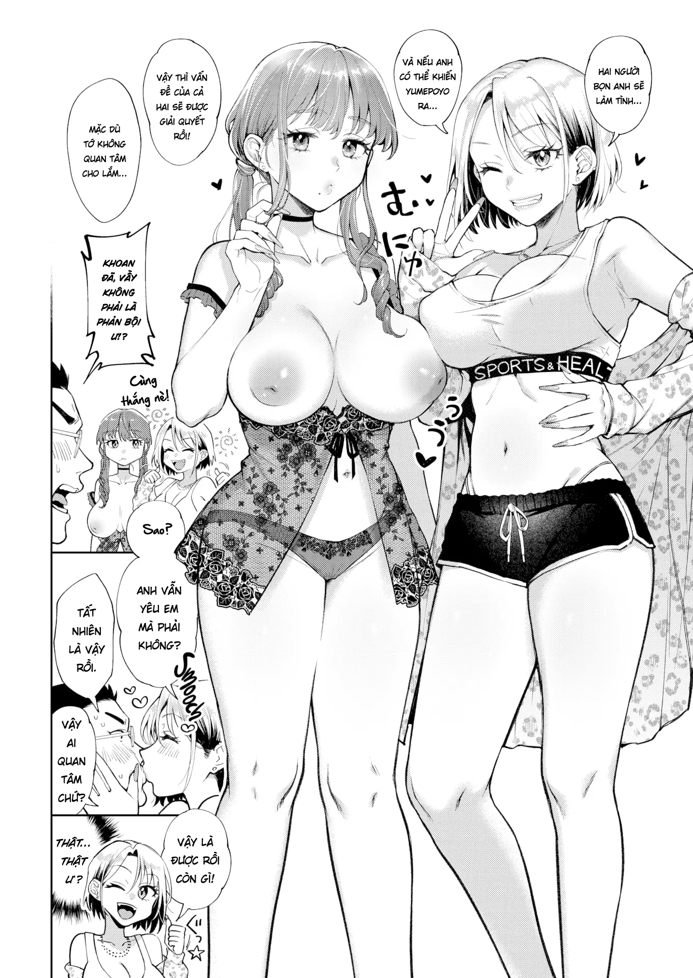 COMIC6☆01 - COMIC6☆01 trang 81