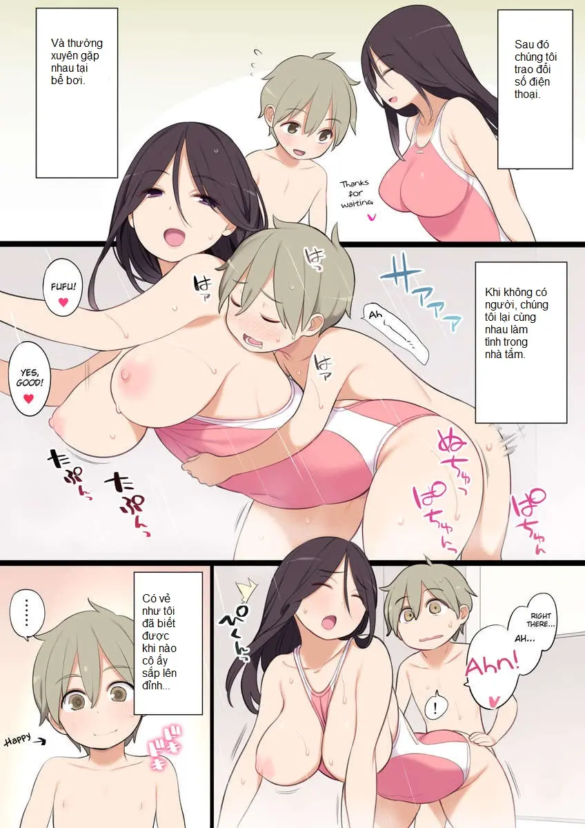 Nora Higuma