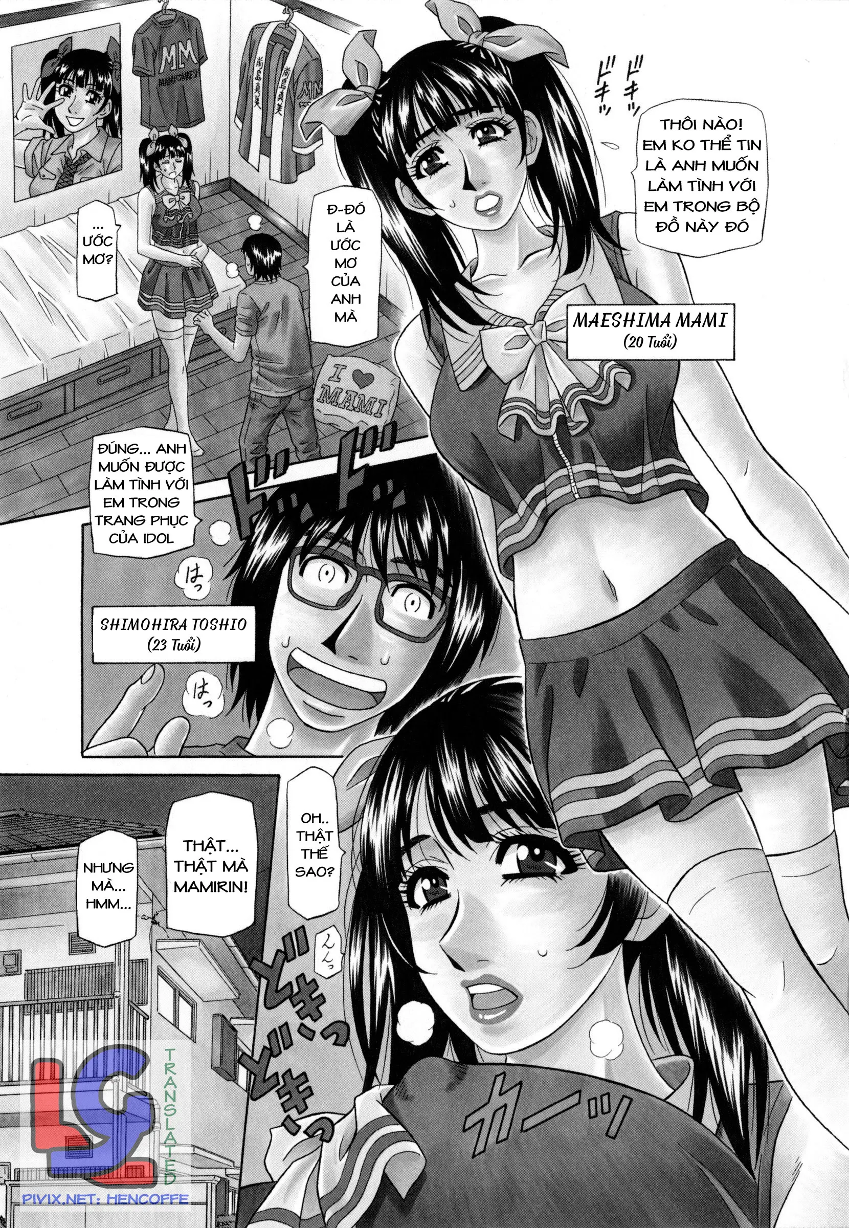 Mama ga Idol!? Ch. 1 [Vietnamese Tiếng Việt]. - Mama ga Idol!? Ch. 1 [Vietnamese Tiếng Việt]. trang 8