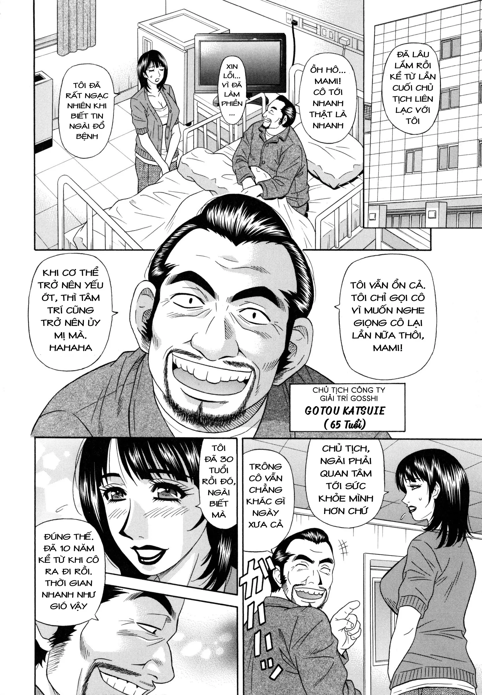Mama ga Idol!? Ch. 1 [Vietnamese Tiếng Việt]. - Mama ga Idol!? Ch. 1 [Vietnamese Tiếng Việt]. trang 13