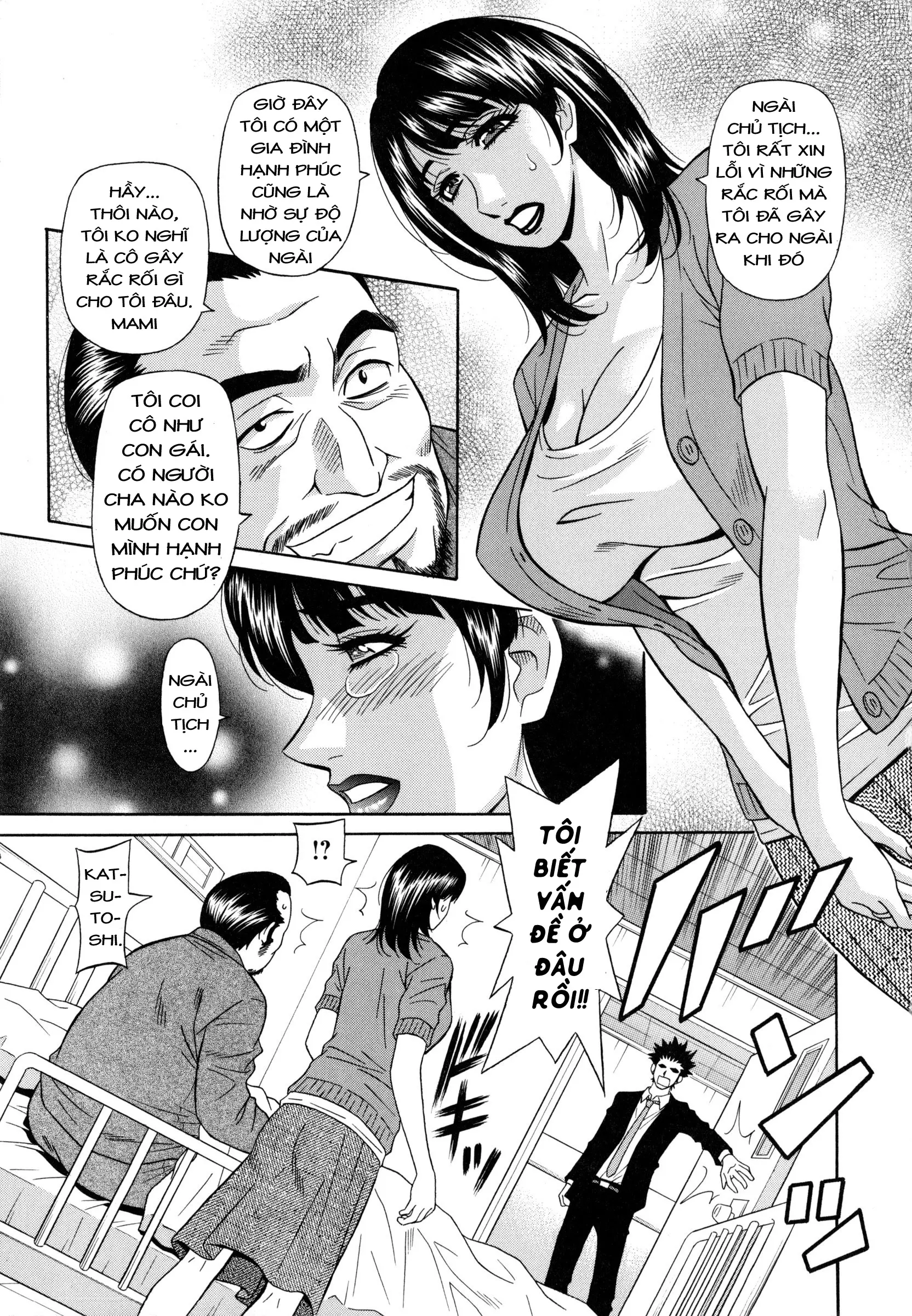 Mama ga Idol!? Ch. 1 [Vietnamese Tiếng Việt]. - Mama ga Idol!? Ch. 1 [Vietnamese Tiếng Việt]. trang 14