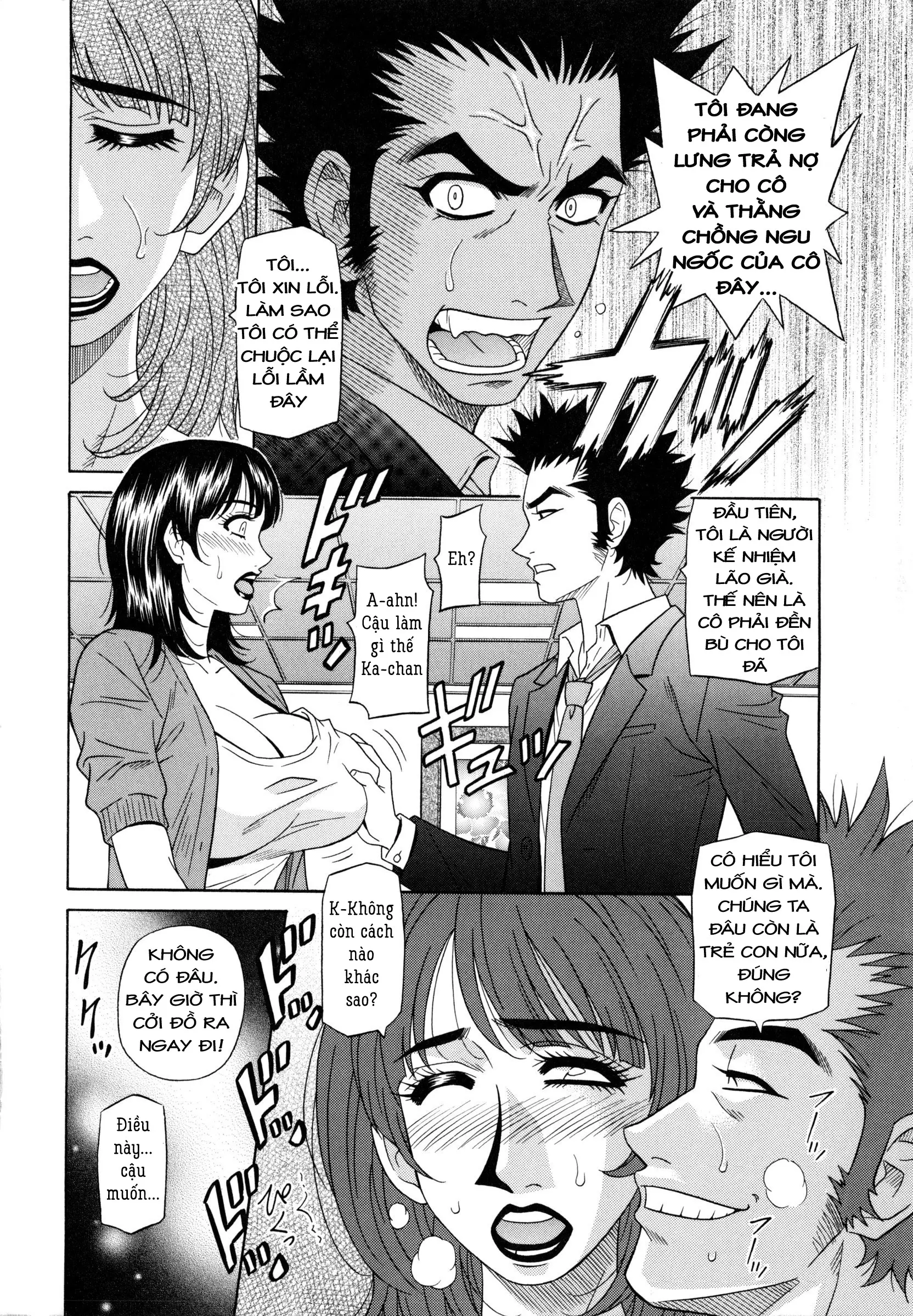 Mama ga Idol!? Ch. 1 [Vietnamese Tiếng Việt]. - Mama ga Idol!? Ch. 1 [Vietnamese Tiếng Việt]. trang 17