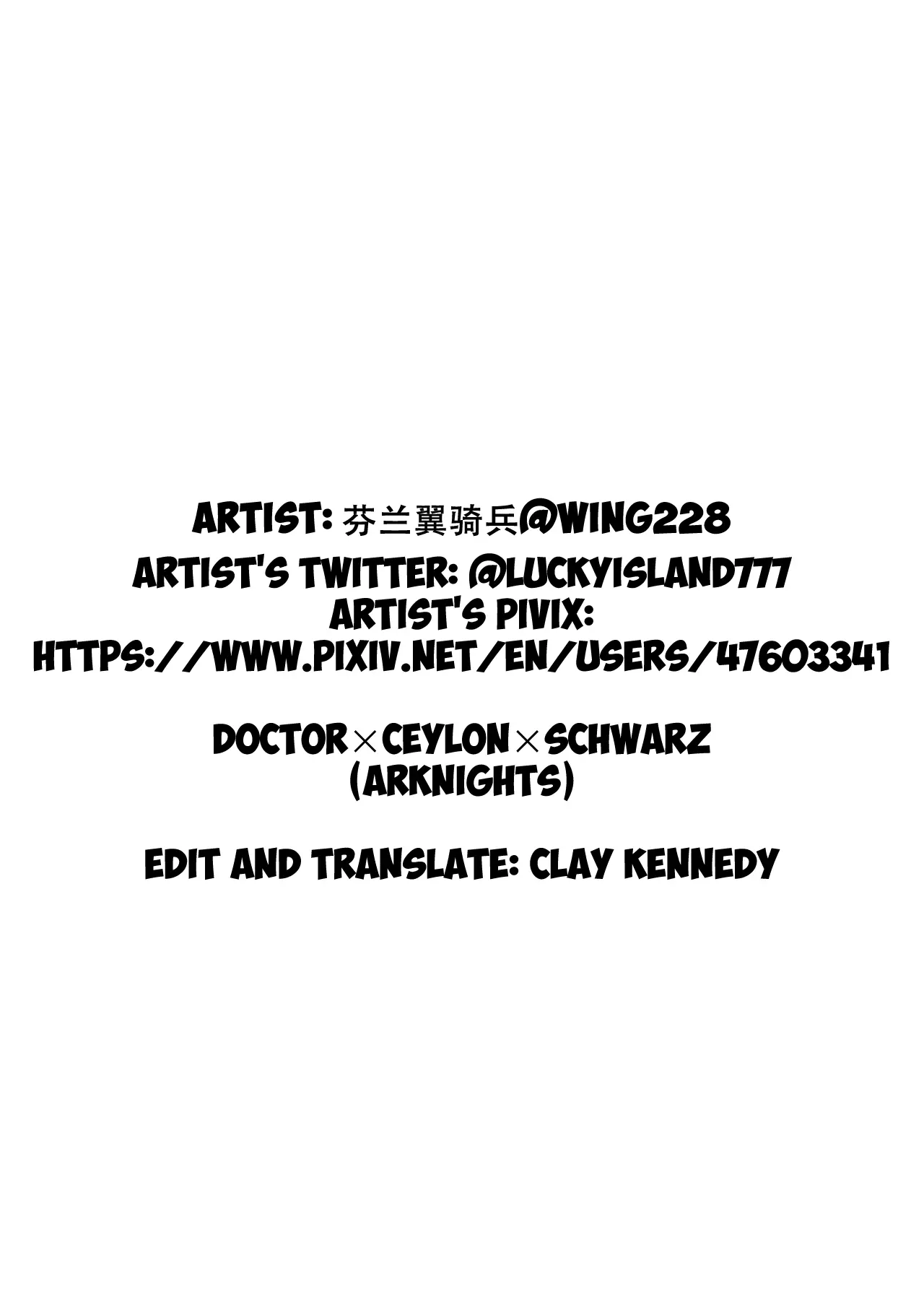 Doctor×Ceylon×Schwarz - Doctor×Ceylon×Schwarz trang 23