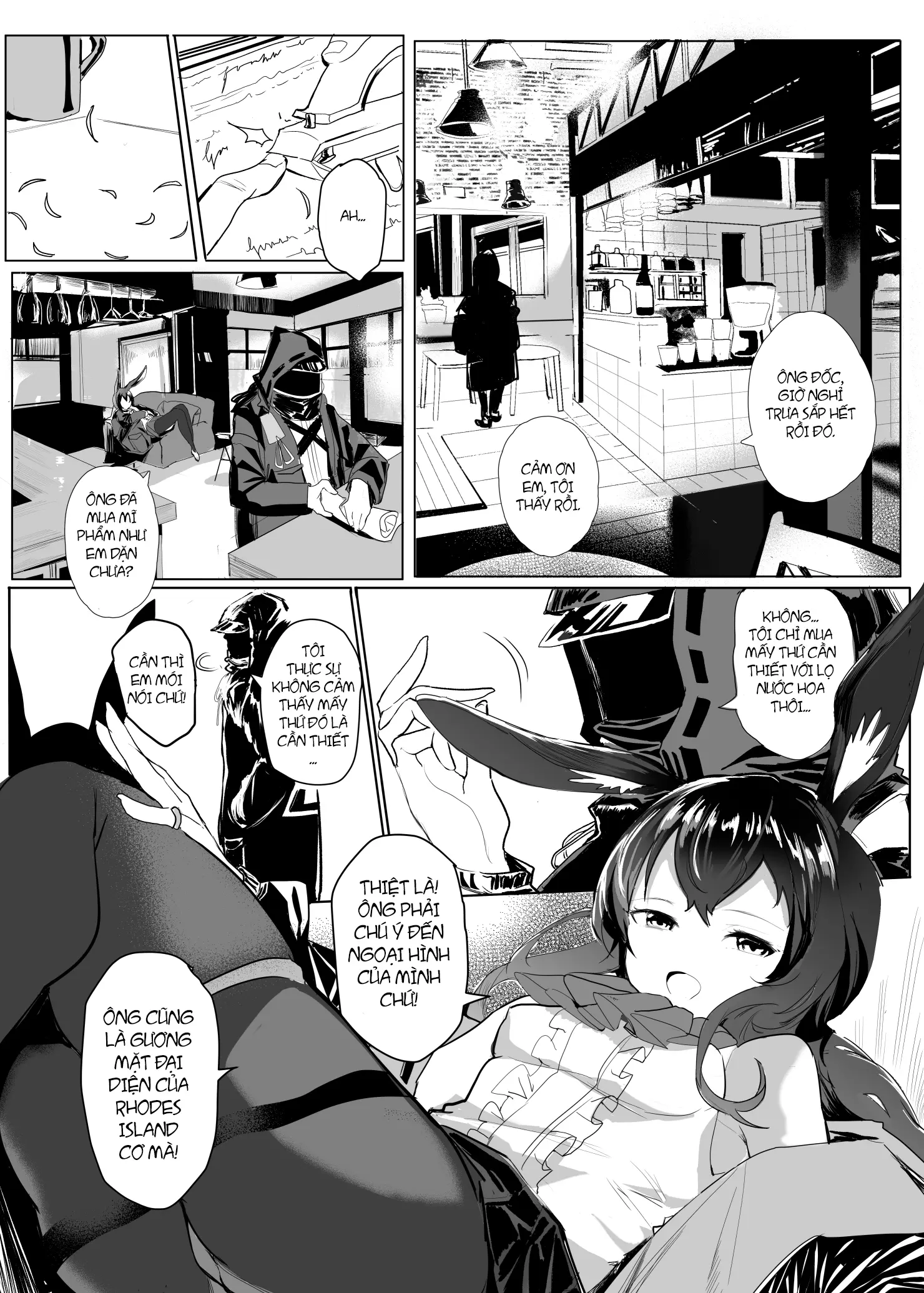 File No.1 Amiya - File No.1 Amiya trang 2