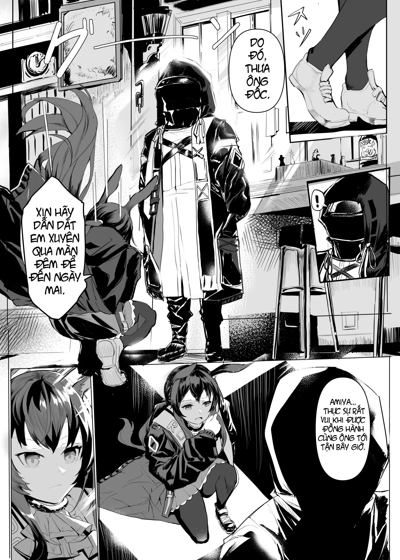 File No.1 Amiya - File No.1 Amiya trang 18