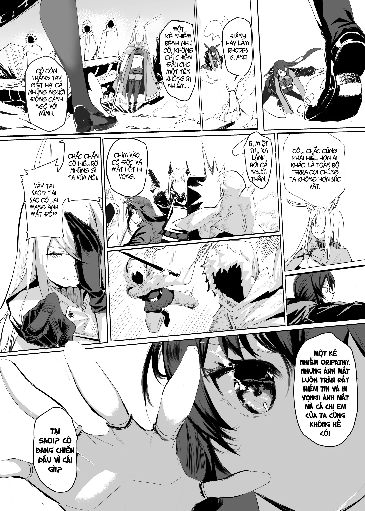 File No.1 Amiya - File No.1 Amiya trang 22