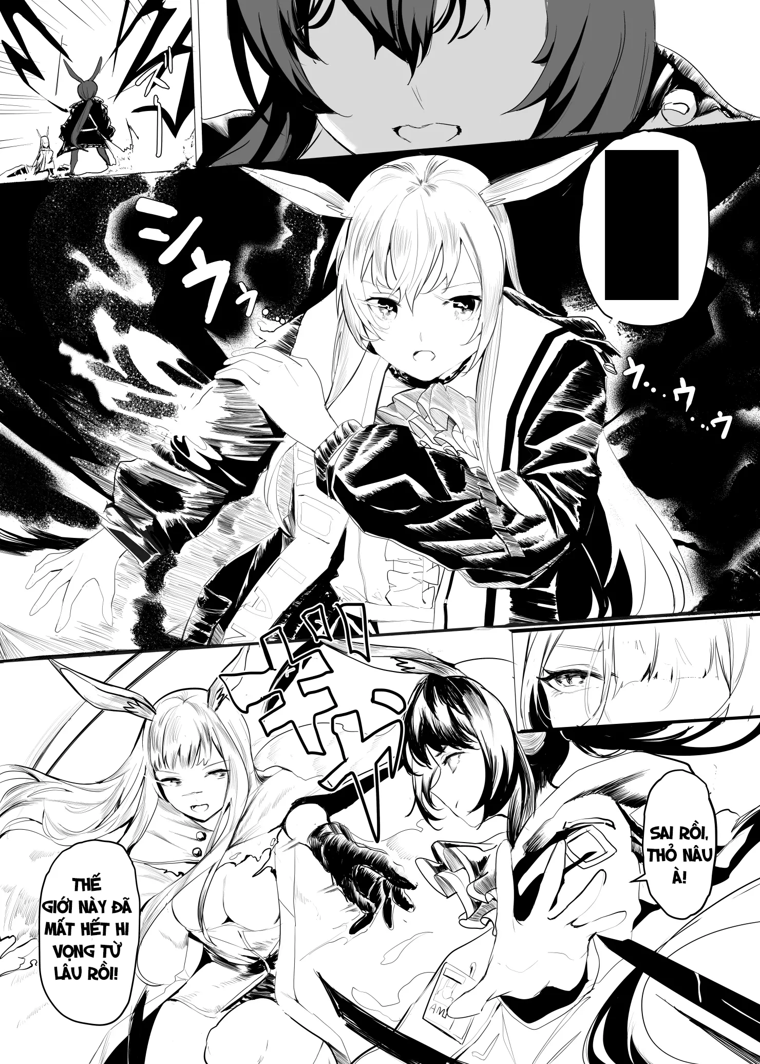 File No.1 Amiya - File No.1 Amiya trang 24