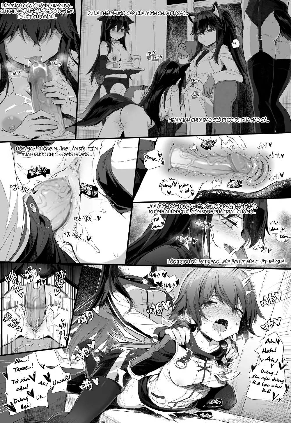 Texas×Exusiai(Arknights) - Vietnamese - Texas×Exusiai(Arknights) - Vietnamese trang 12