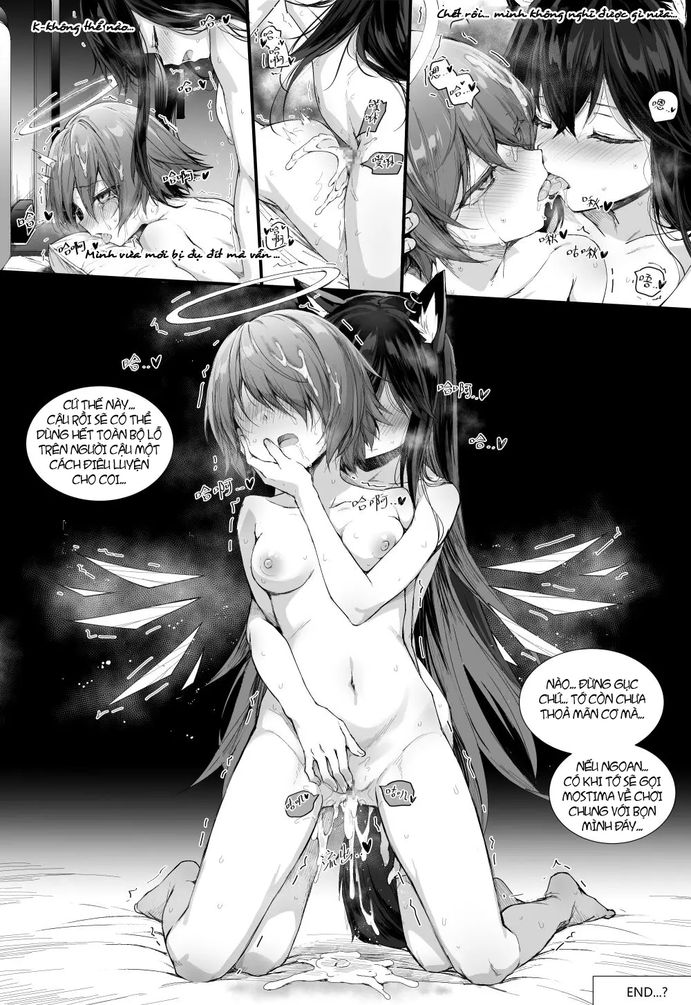 Texas×Exusiai(Arknights) - Vietnamese - Texas×Exusiai(Arknights) - Vietnamese trang 29