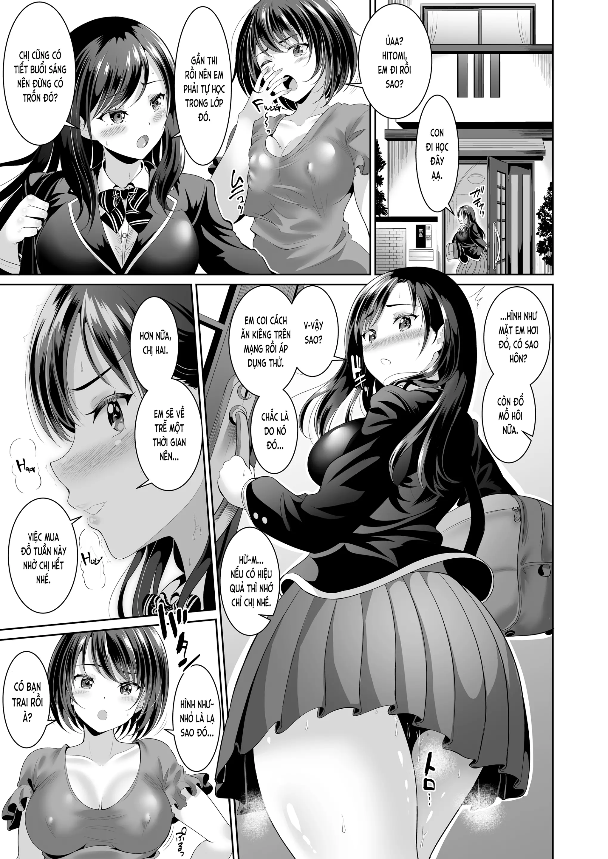 Osananajimi wa Ore Senyou no Nikubenki 2 | Nhỏ bạn nối khố là bồn cầu thịt của riêng tôi - Osananajimi wa Ore Senyou no Nikubenki 2 | Nhỏ bạn nối khố là bồn cầu thịt của riêng tôi trang 4