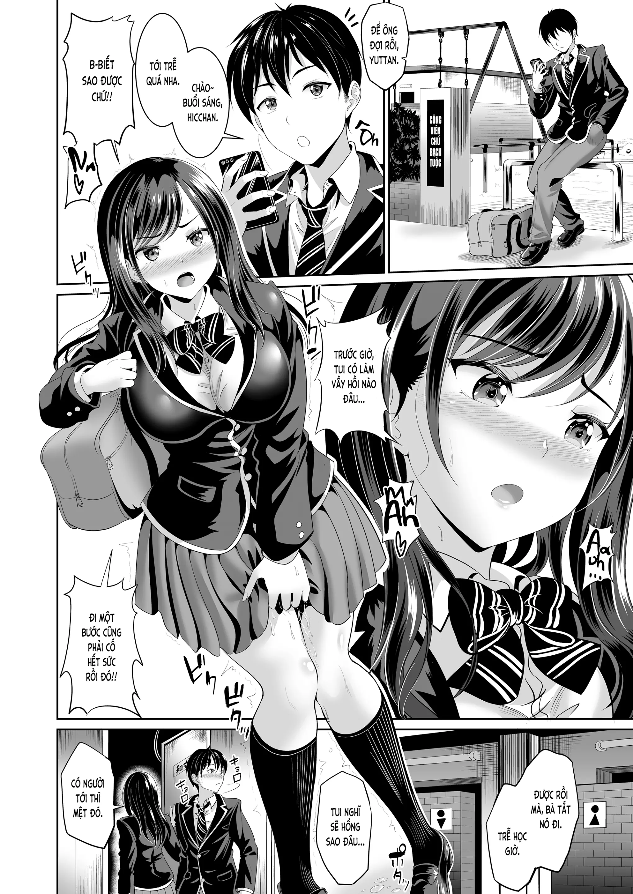 Osananajimi wa Ore Senyou no Nikubenki 2 | Nhỏ bạn nối khố là bồn cầu thịt của riêng tôi - Osananajimi wa Ore Senyou no Nikubenki 2 | Nhỏ bạn nối khố là bồn cầu thịt của riêng tôi trang 5