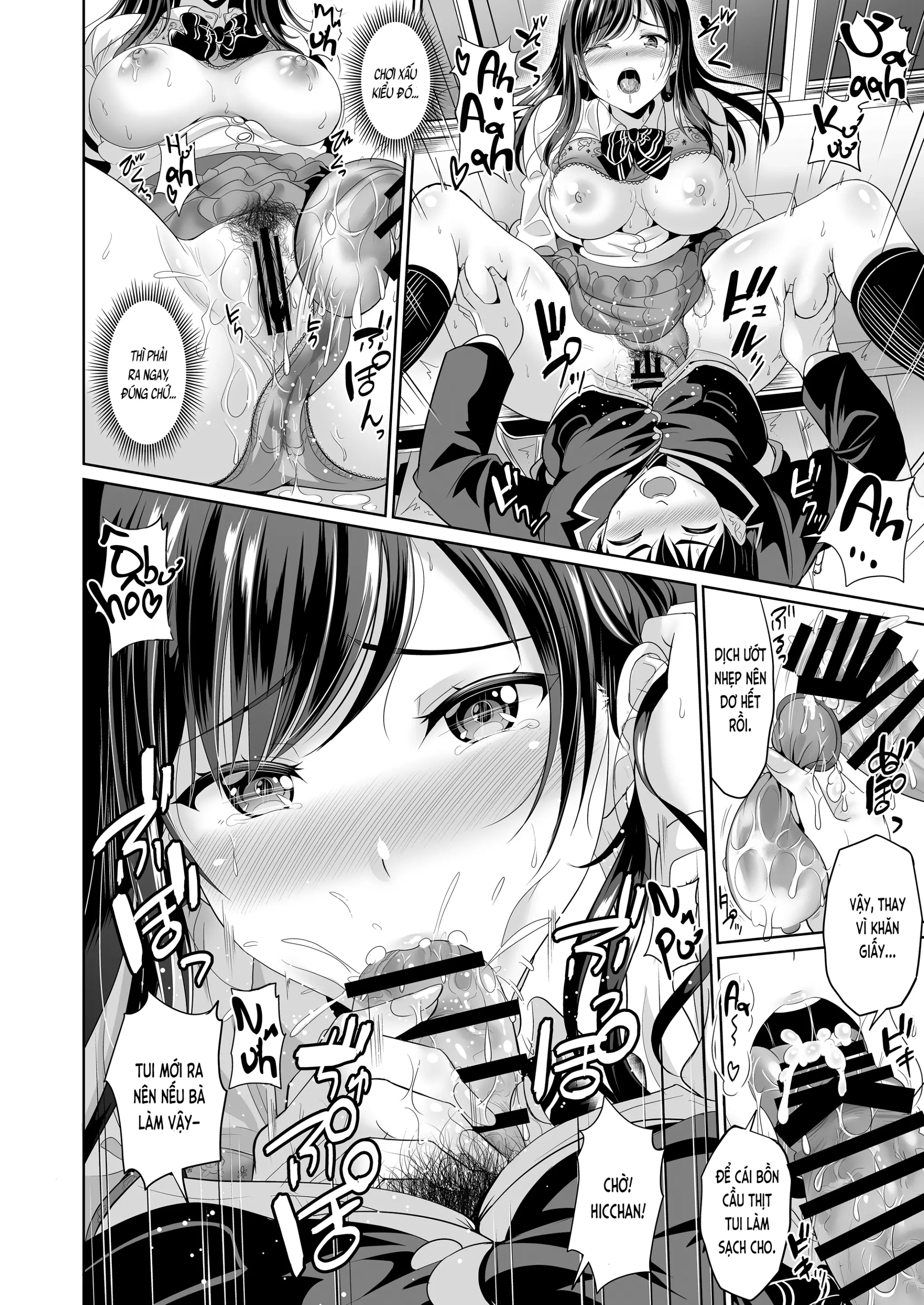 Osananajimi wa Ore Senyou no Nikubenki 2 | Nhỏ bạn nối khố là bồn cầu thịt của riêng tôi - Osananajimi wa Ore Senyou no Nikubenki 2 | Nhỏ bạn nối khố là bồn cầu thịt của riêng tôi trang 15