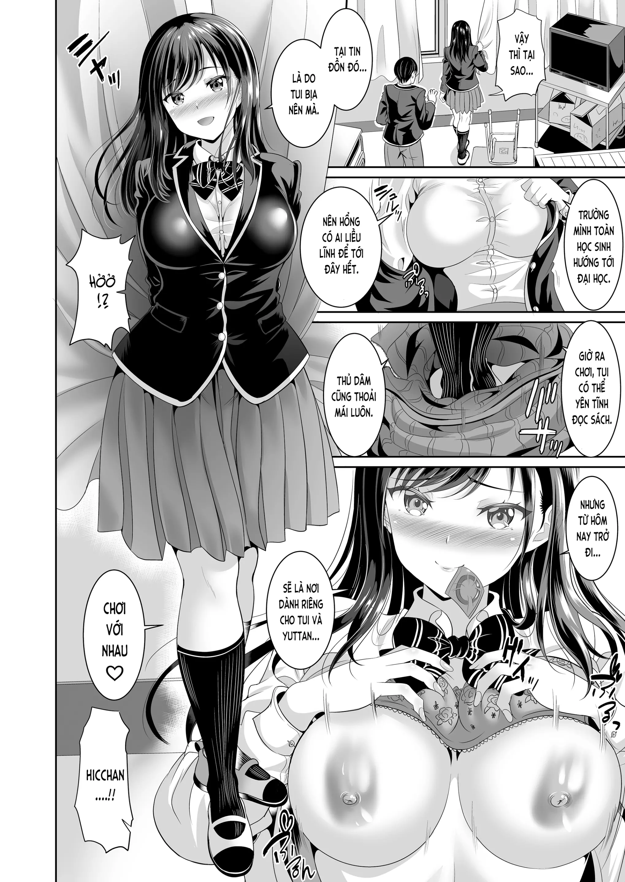 Osananajimi wa Ore Senyou no Nikubenki 2 | Nhỏ bạn nối khố là bồn cầu thịt của riêng tôi - Osananajimi wa Ore Senyou no Nikubenki 2 | Nhỏ bạn nối khố là bồn cầu thịt của riêng tôi trang 17