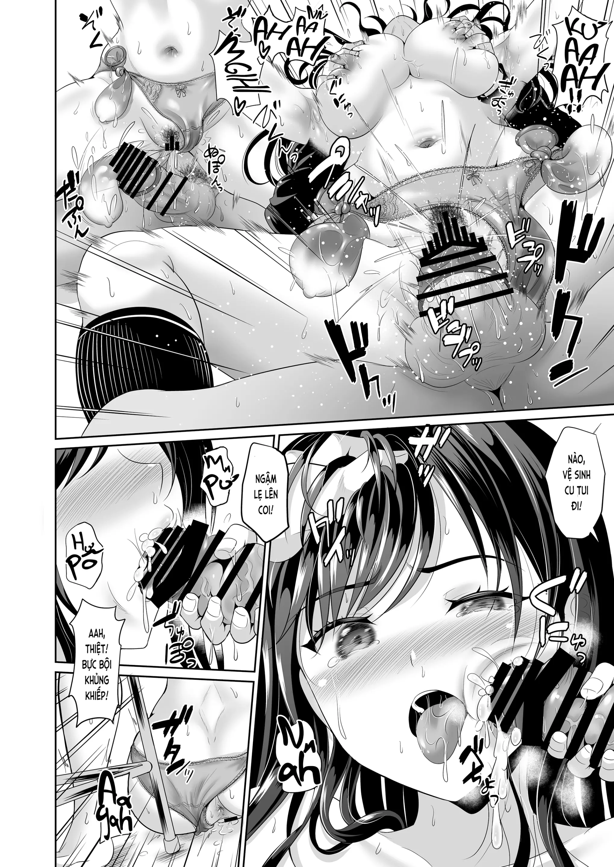 Osananajimi wa Ore Senyou no Nikubenki 2 | Nhỏ bạn nối khố là bồn cầu thịt của riêng tôi - Osananajimi wa Ore Senyou no Nikubenki 2 | Nhỏ bạn nối khố là bồn cầu thịt của riêng tôi trang 25