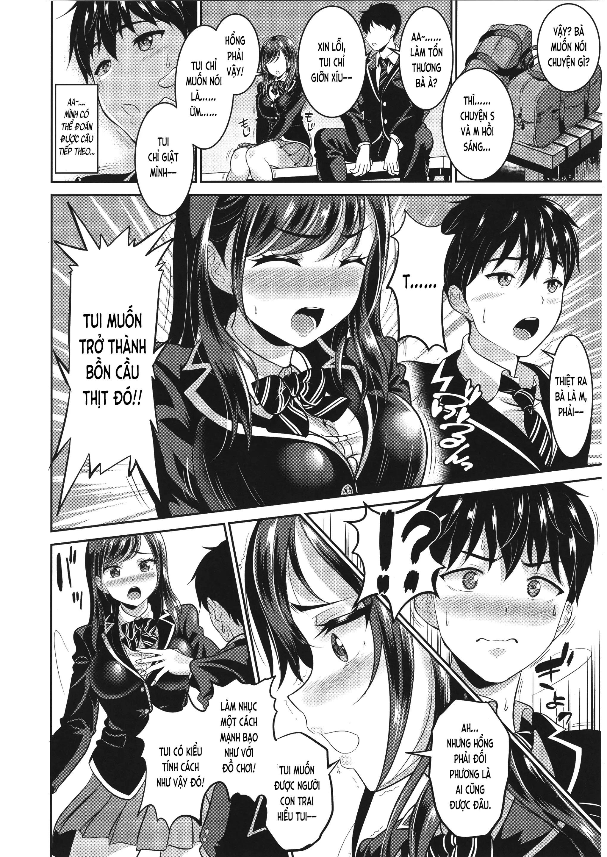 Osananajimi wa Ore Senyou no Nikubenki | Nhỏ bạn nối khố là bồn cầu thịt của riêng tôi - Osananajimi wa Ore Senyou no Nikubenki | Nhỏ bạn nối khố là bồn cầu thịt của riêng tôi trang 7