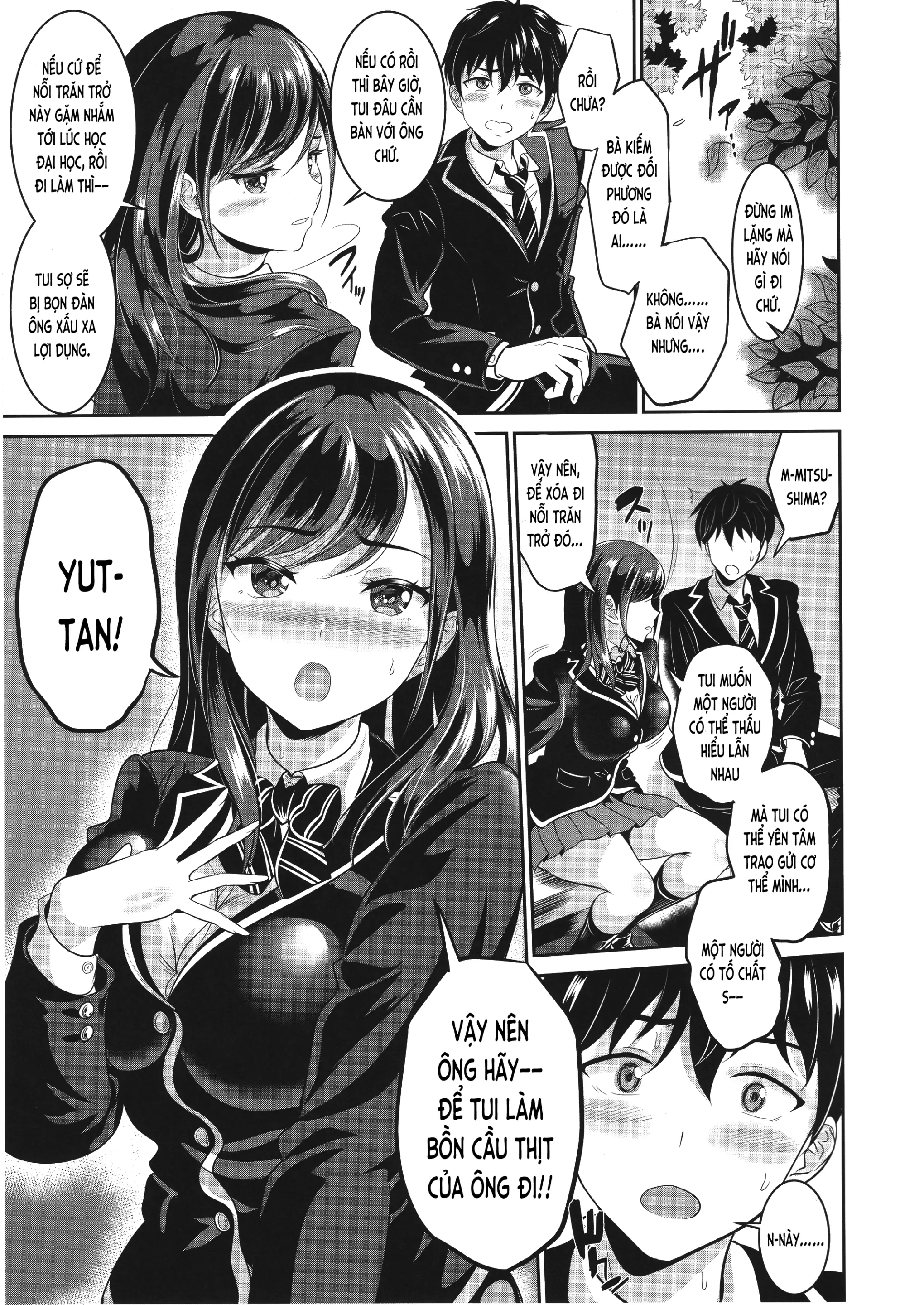 Osananajimi wa Ore Senyou no Nikubenki | Nhỏ bạn nối khố là bồn cầu thịt của riêng tôi - Osananajimi wa Ore Senyou no Nikubenki | Nhỏ bạn nối khố là bồn cầu thịt của riêng tôi trang 8