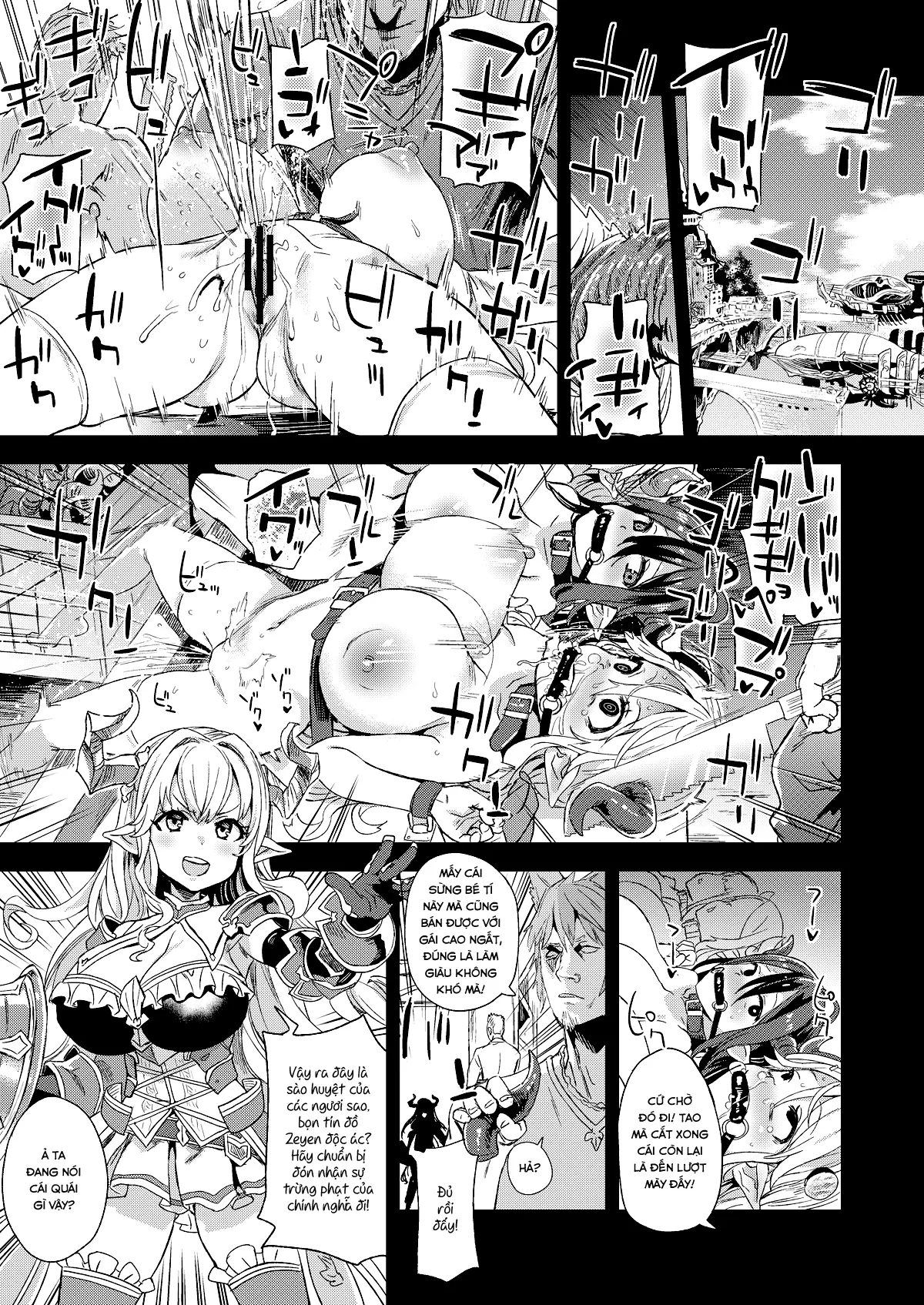 VictimGirls25 Dekachichi Teishinchou Shuzoku ♀ no Tsuno o Oru Hanashi - VictimGirls25 Dekachichi Teishinchou Shuzoku ♀ no Tsuno o Oru Hanashi trang 2