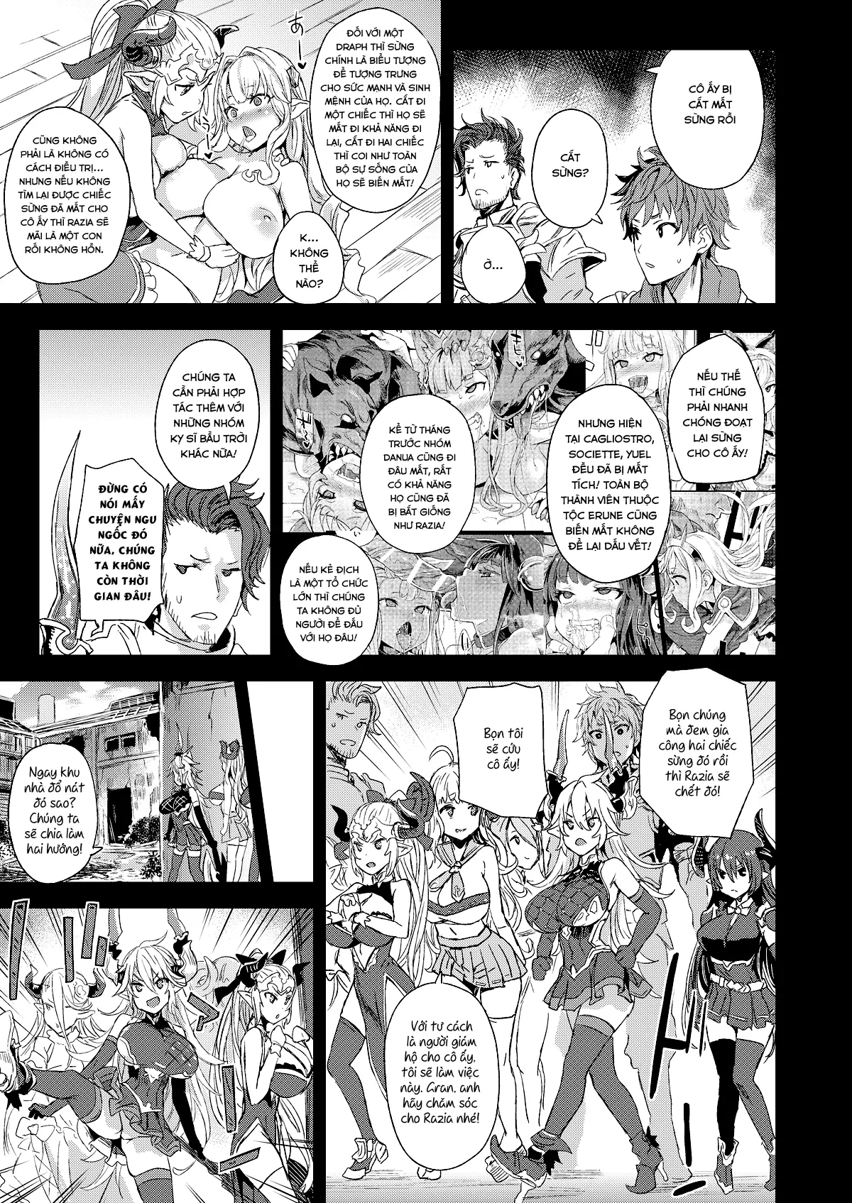 VictimGirls25 Dekachichi Teishinchou Shuzoku ♀ no Tsuno o Oru Hanashi - VictimGirls25 Dekachichi Teishinchou Shuzoku ♀ no Tsuno o Oru Hanashi trang 4