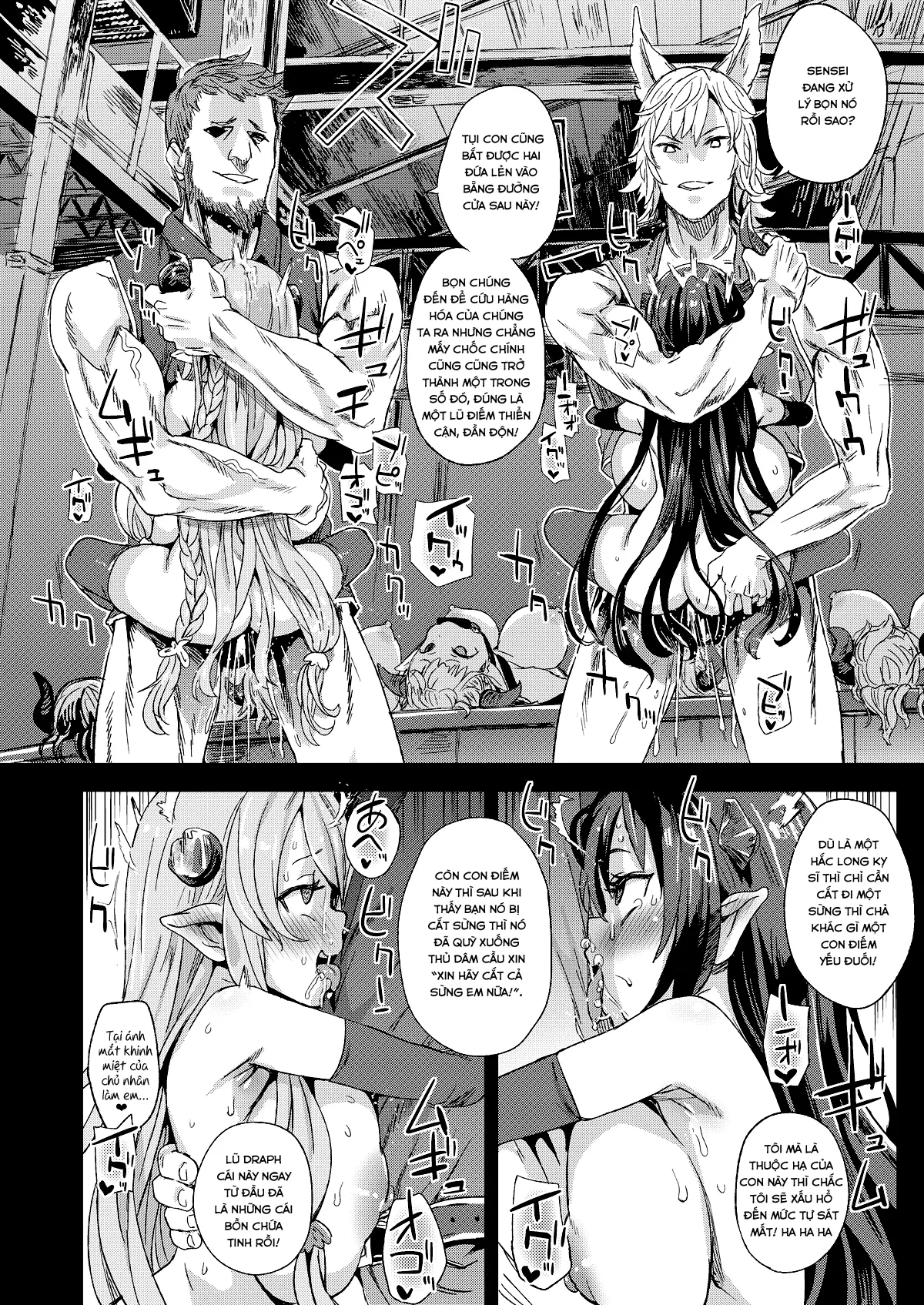 VictimGirls25 Dekachichi Teishinchou Shuzoku ♀ no Tsuno o Oru Hanashi - VictimGirls25 Dekachichi Teishinchou Shuzoku ♀ no Tsuno o Oru Hanashi trang 19