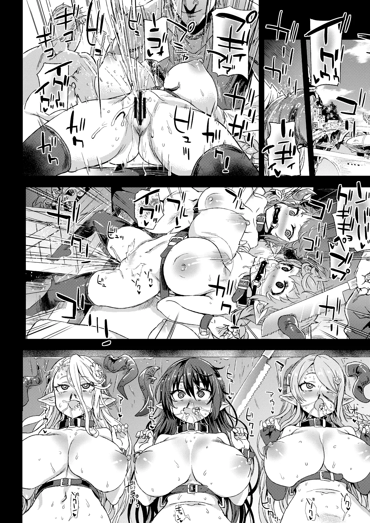 VictimGirls25 Dekachichi Teishinchou Shuzoku ♀ no Tsuno o Oru Hanashi - VictimGirls25 Dekachichi Teishinchou Shuzoku ♀ no Tsuno o Oru Hanashi trang 27