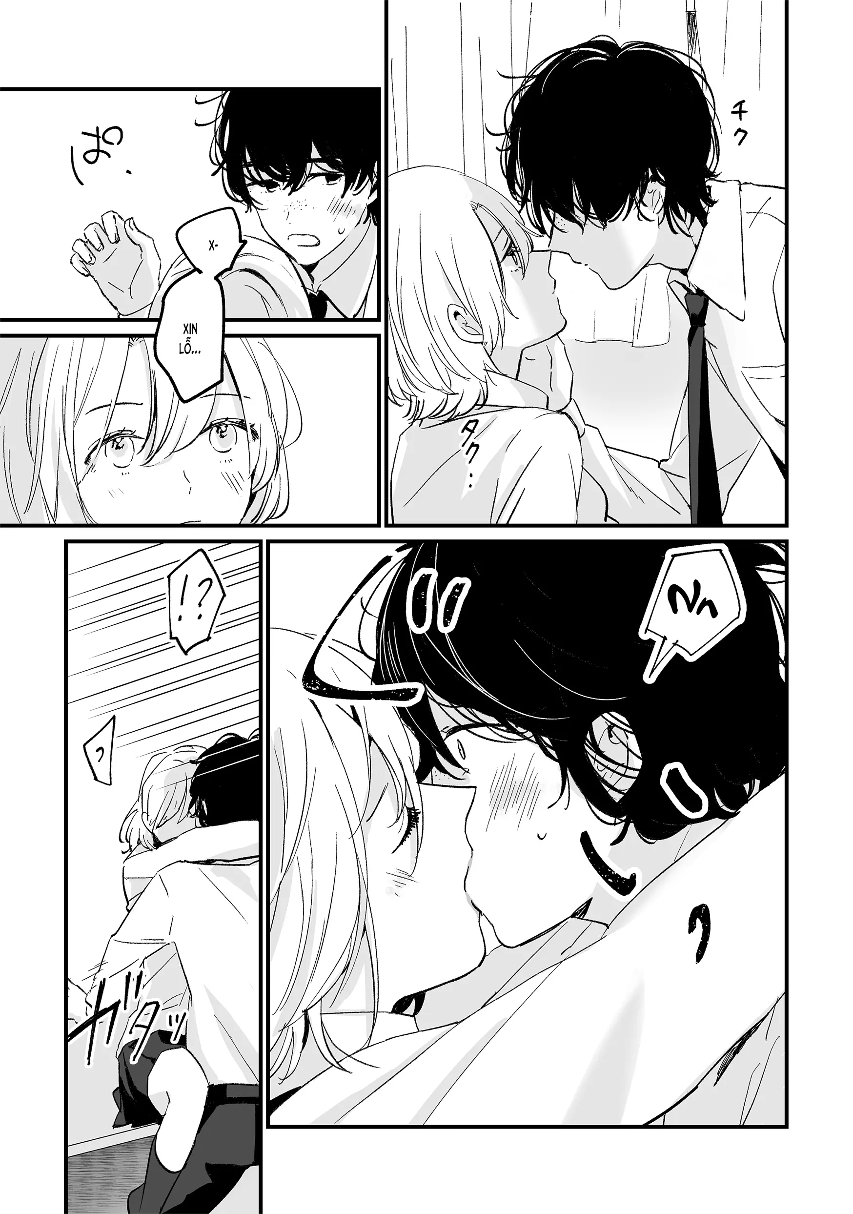 Houkago Sketch - Houkago Sketch trang 13