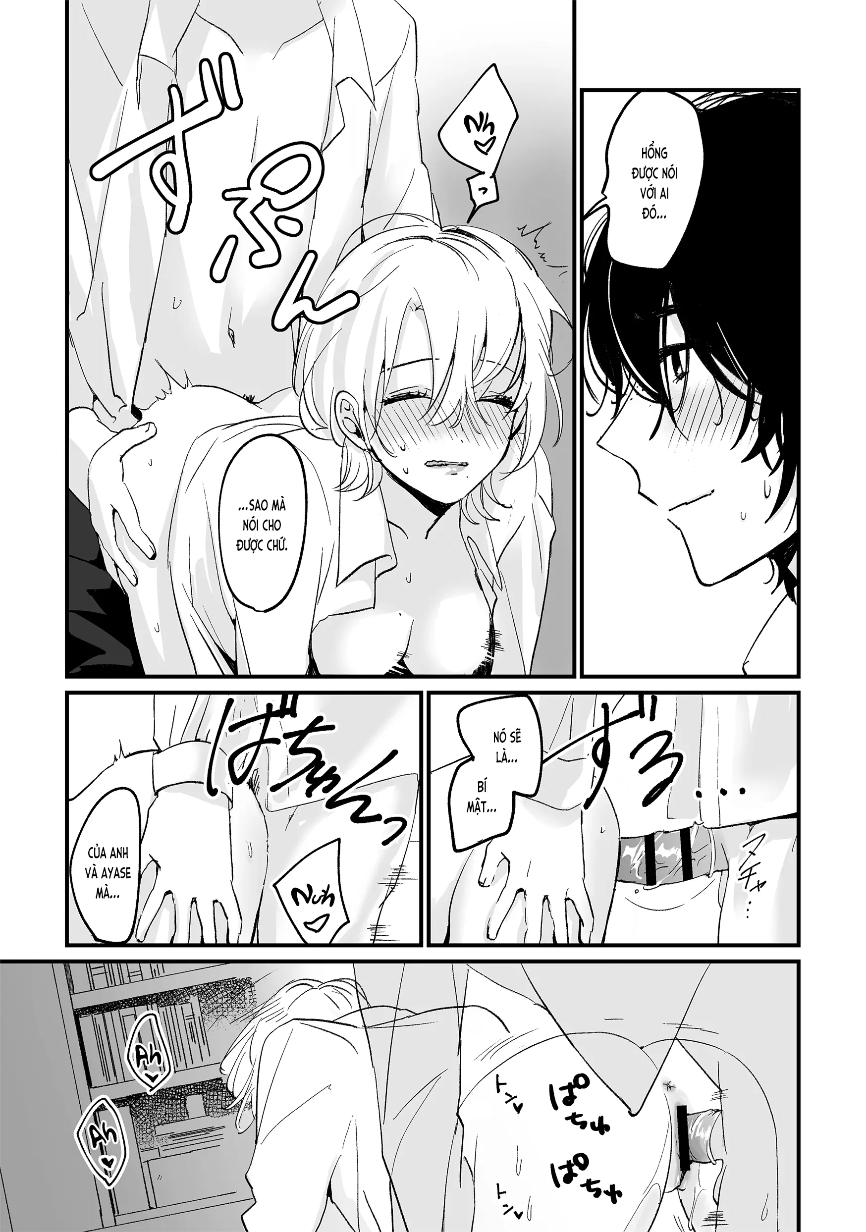 Houkago Sketch - Houkago Sketch trang 21